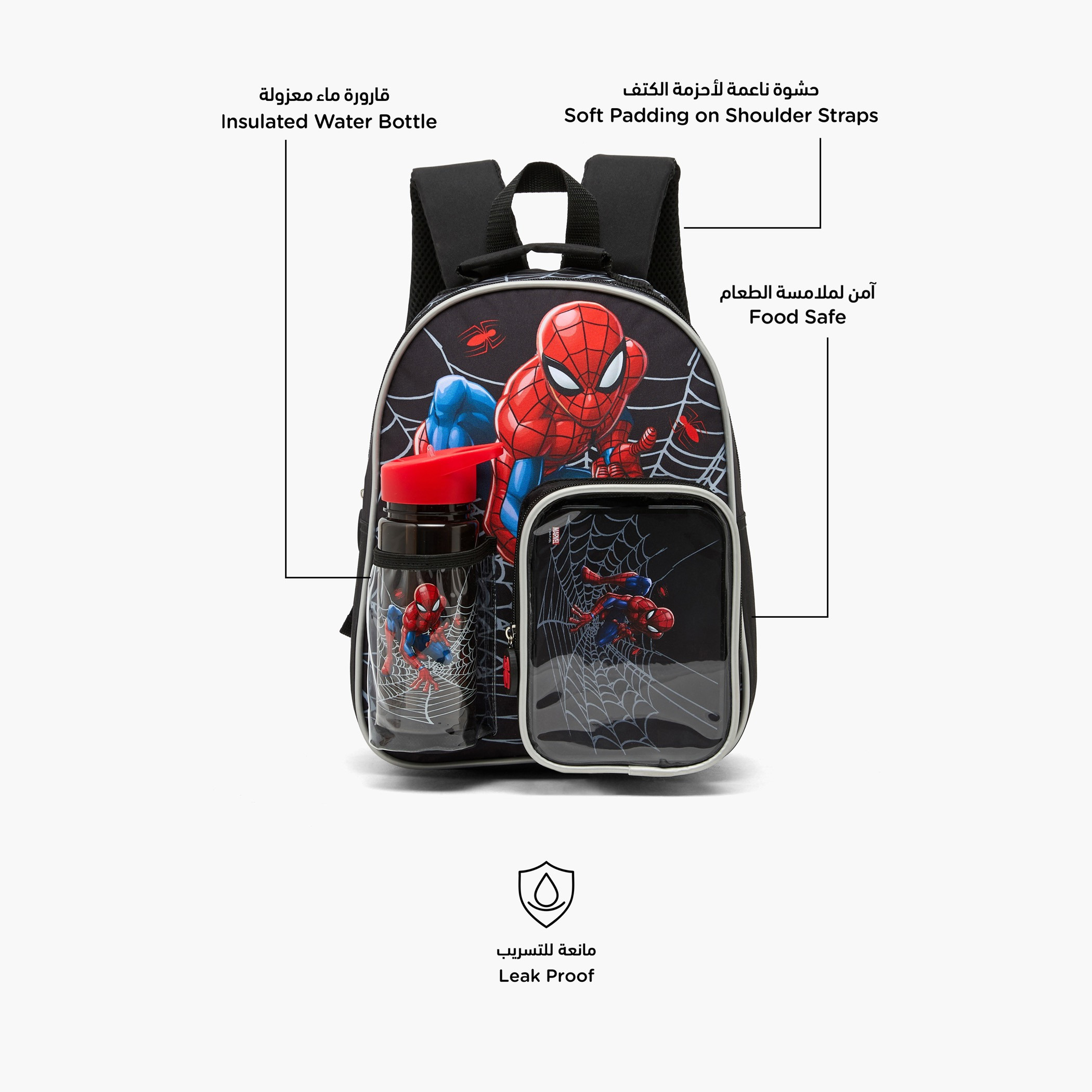 Spider-Man Print 3-Piece School Backpack Set for Boys 3-5 Years with Lunch Box - 14 inches-school-bagsandbackpacks-backpacks-image-2