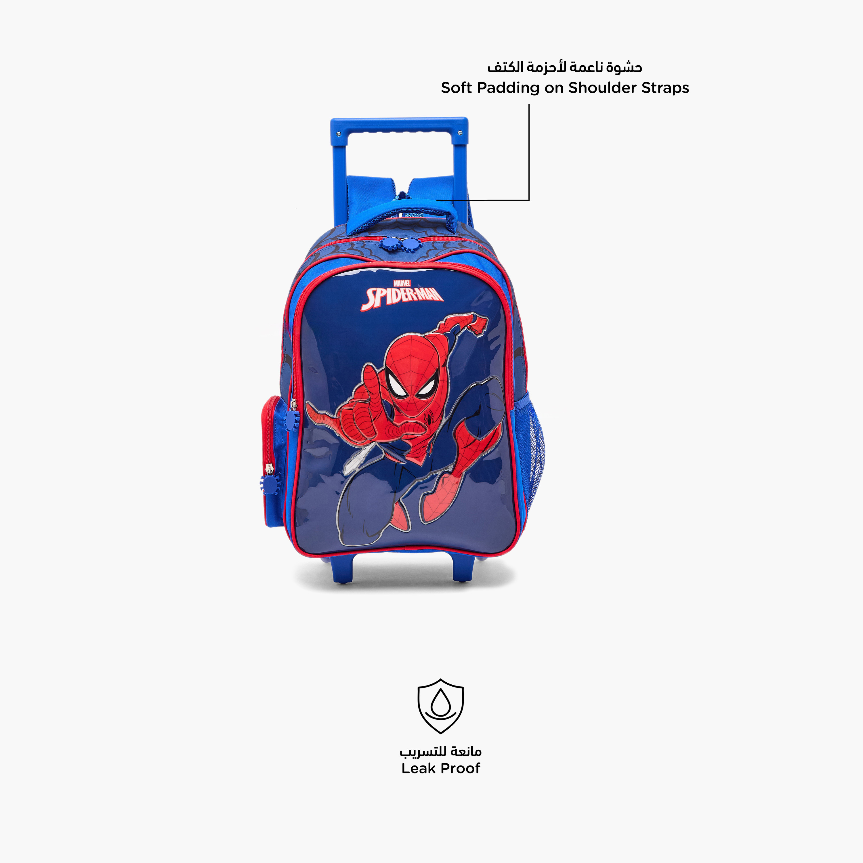 طقم شنطة ترولي مدرسية سبايدر مان 5 قطع للأولاد 5-8 سنوات مع شنطة غداء - 16 بوصة-school-bagsandbackpacks-trolleybags-image-2