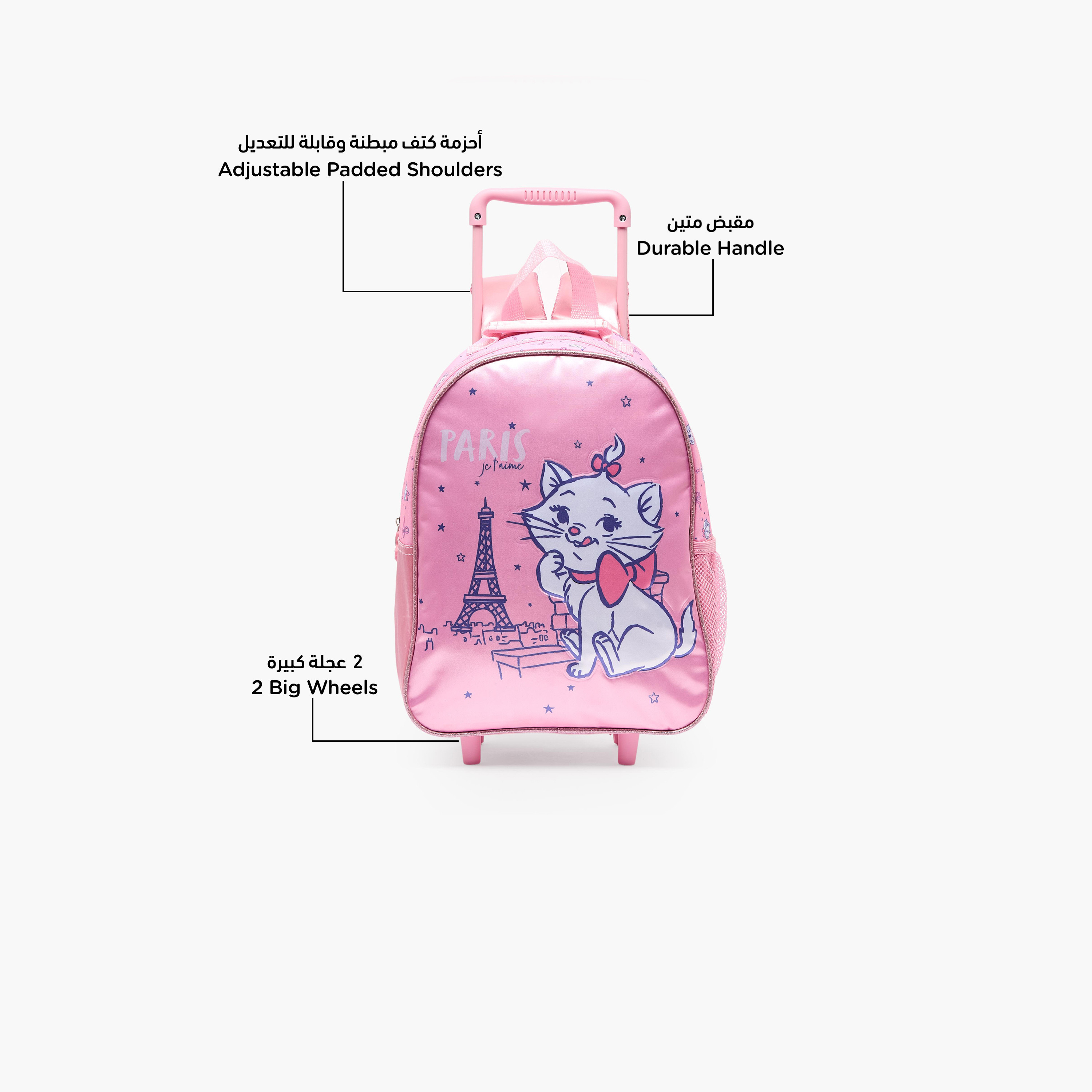 Disney Marie Print 3-Piece School Trolley Bag Set for Girls 3-5 Years with Lunch Bag - 14 inches-school-bagsandbackpacks-trolleybags-image-4