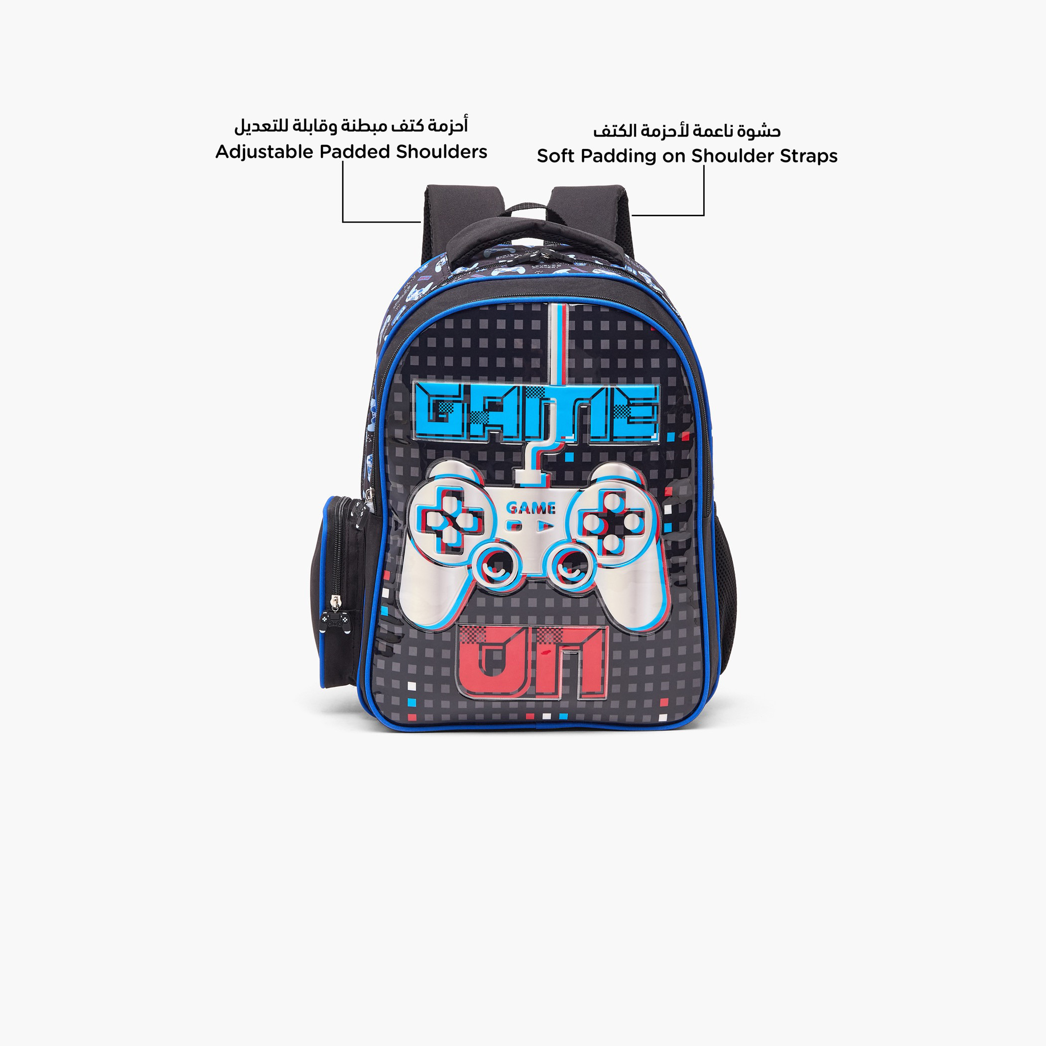 Juniors Gamer 5-Piece School Backpack Set for Boys 5-8 Years with Lunch Box and Bottle - 16 inches-school-bagsandbackpacks-backpacks-image-3