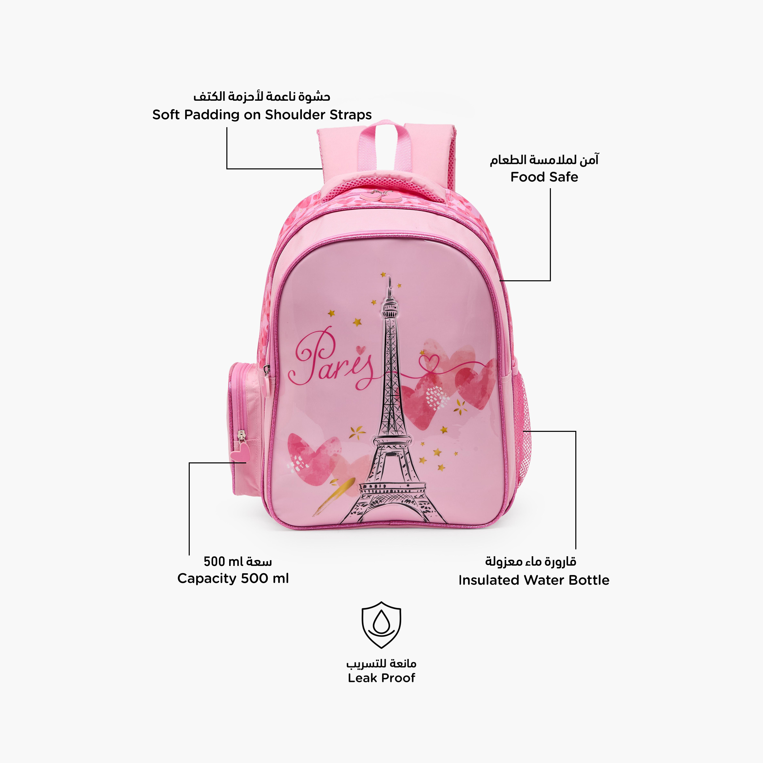 Juniors Printed 5-Piece School Backpack Set for Girls 5-8 Years with Lunch Bag - 16 inches-school-bagsandbackpacks-backpacks-image-3