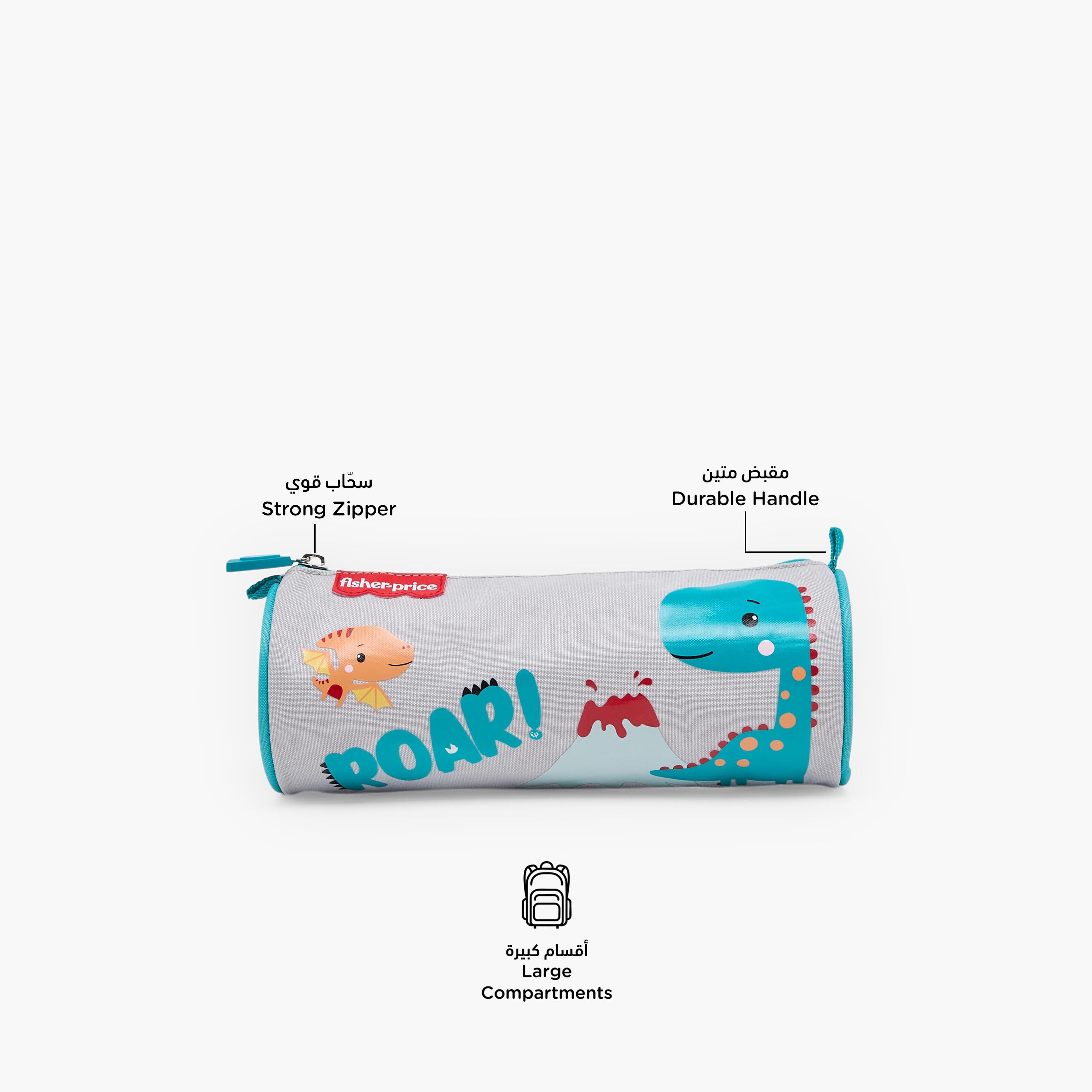 Fisher-Price Dinosaur Print Pencil Pouch with Zip Closure-school-stationery-pencilcases-image-2