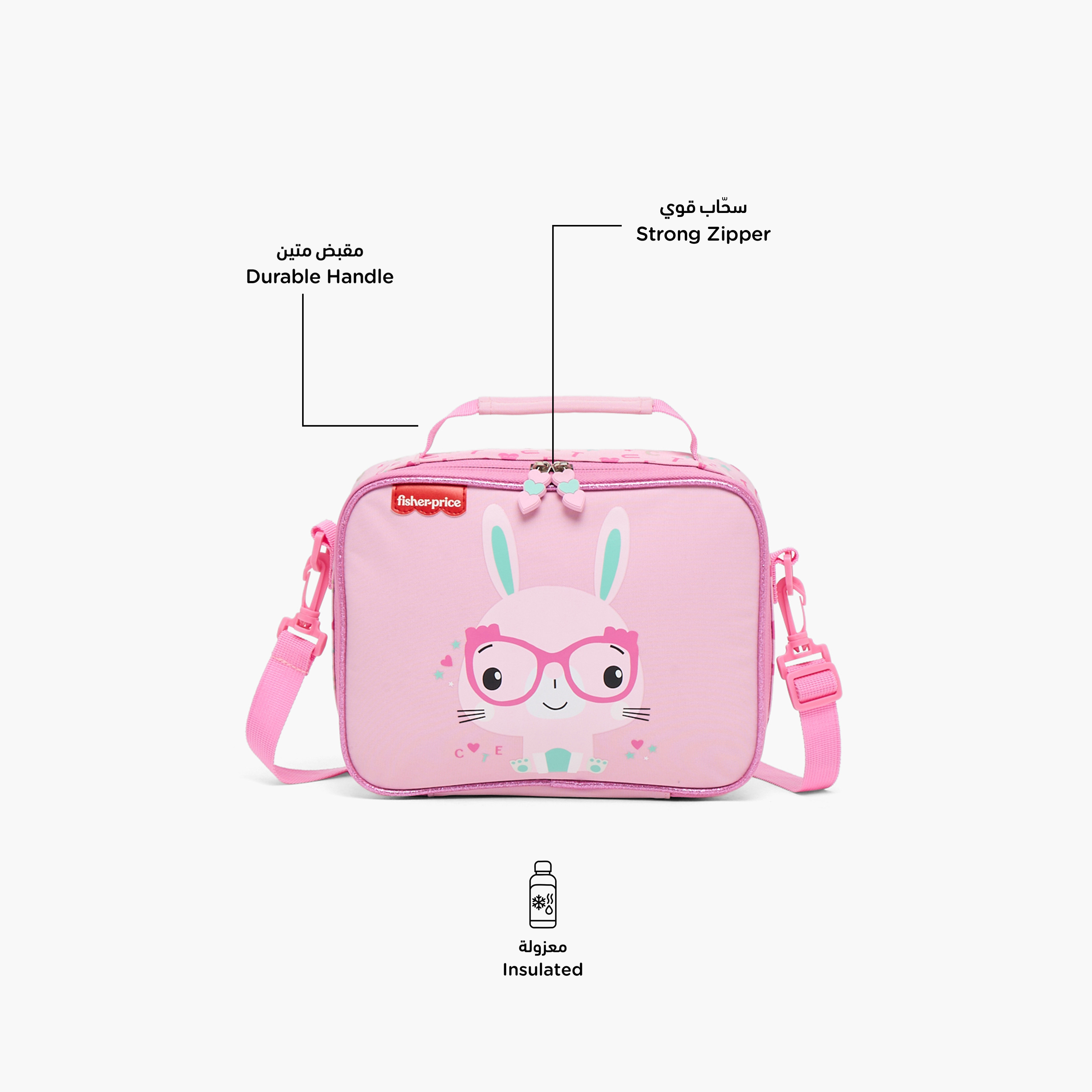 Fisher Price Printed Lunch Bag for Girls 3-5 Years with Thermal Insulation-school-lunchessentials-lunchbags-image-2