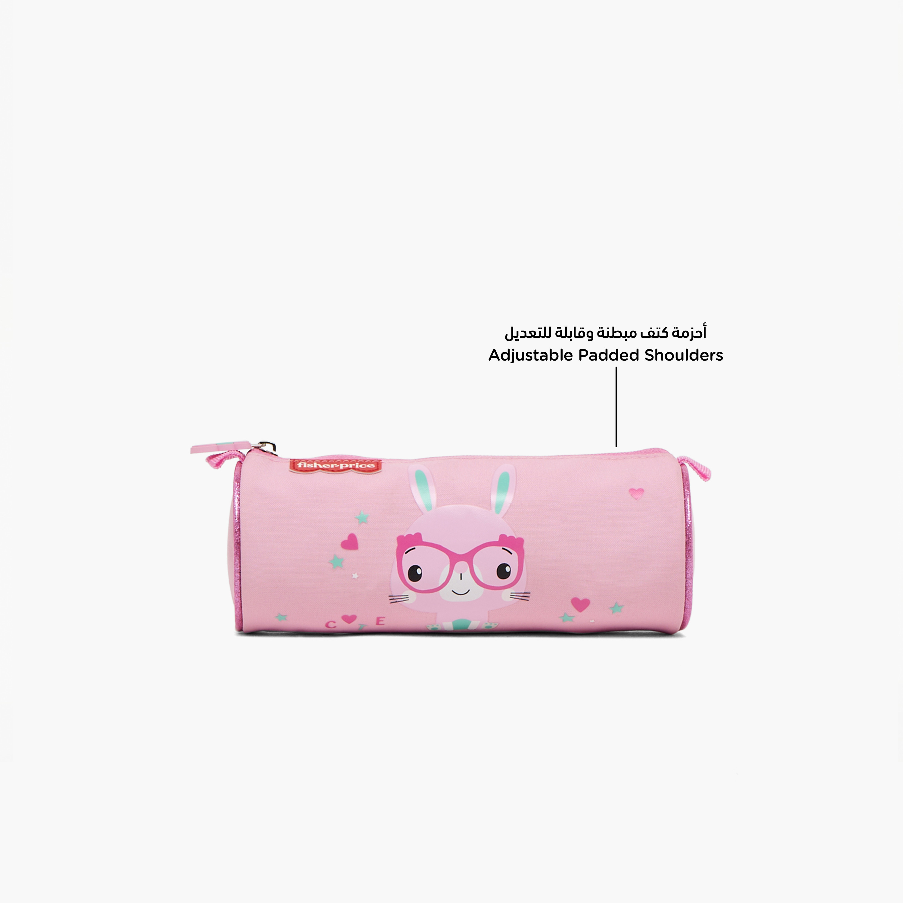 مقلمة بسحاب إغلاق وطبعات أرنب من فيشر برايس-school-stationery-pencilcases-image-2