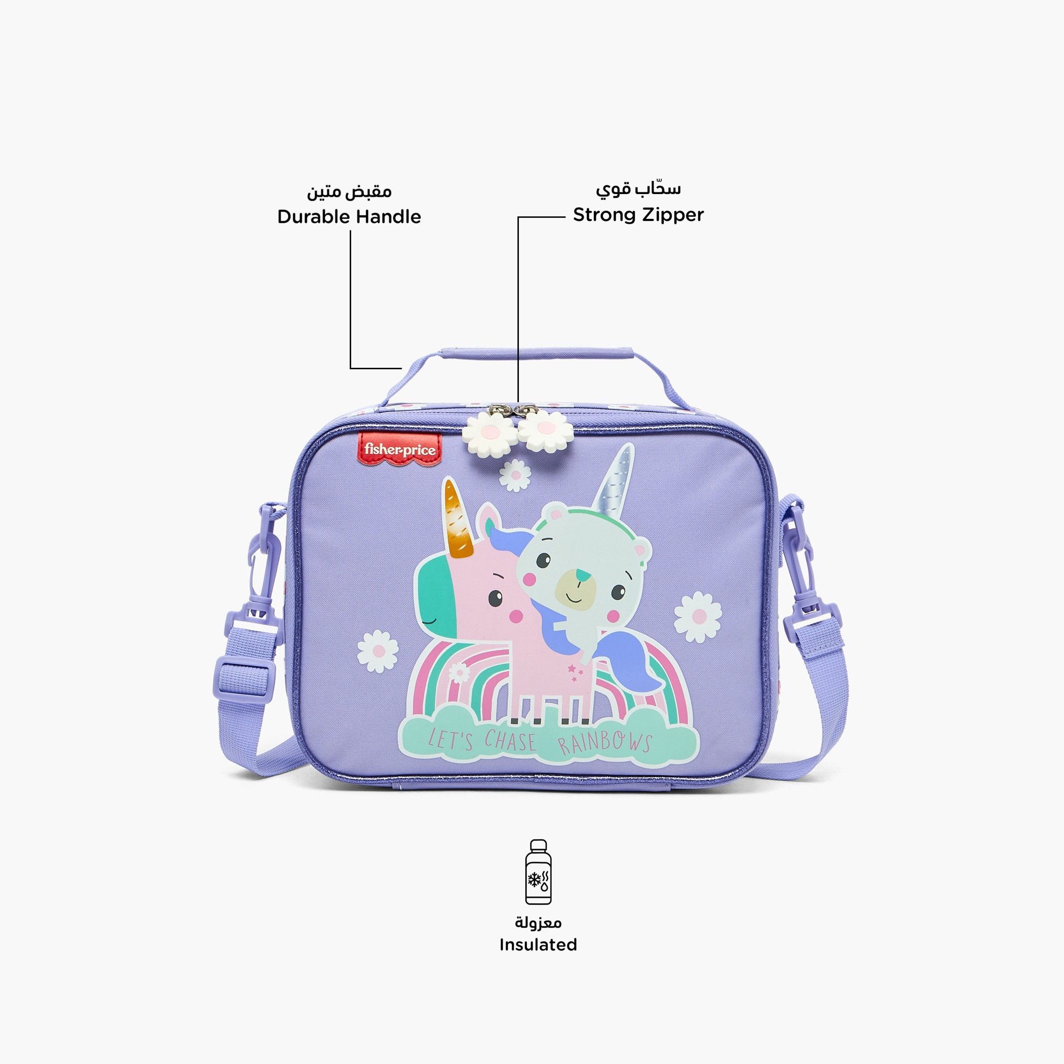 Fisher-Price Unicorn Print Lunch Bag for Girls 3-5 Years with Detachable Strap-school-lunchessentials-lunchbags-image-2