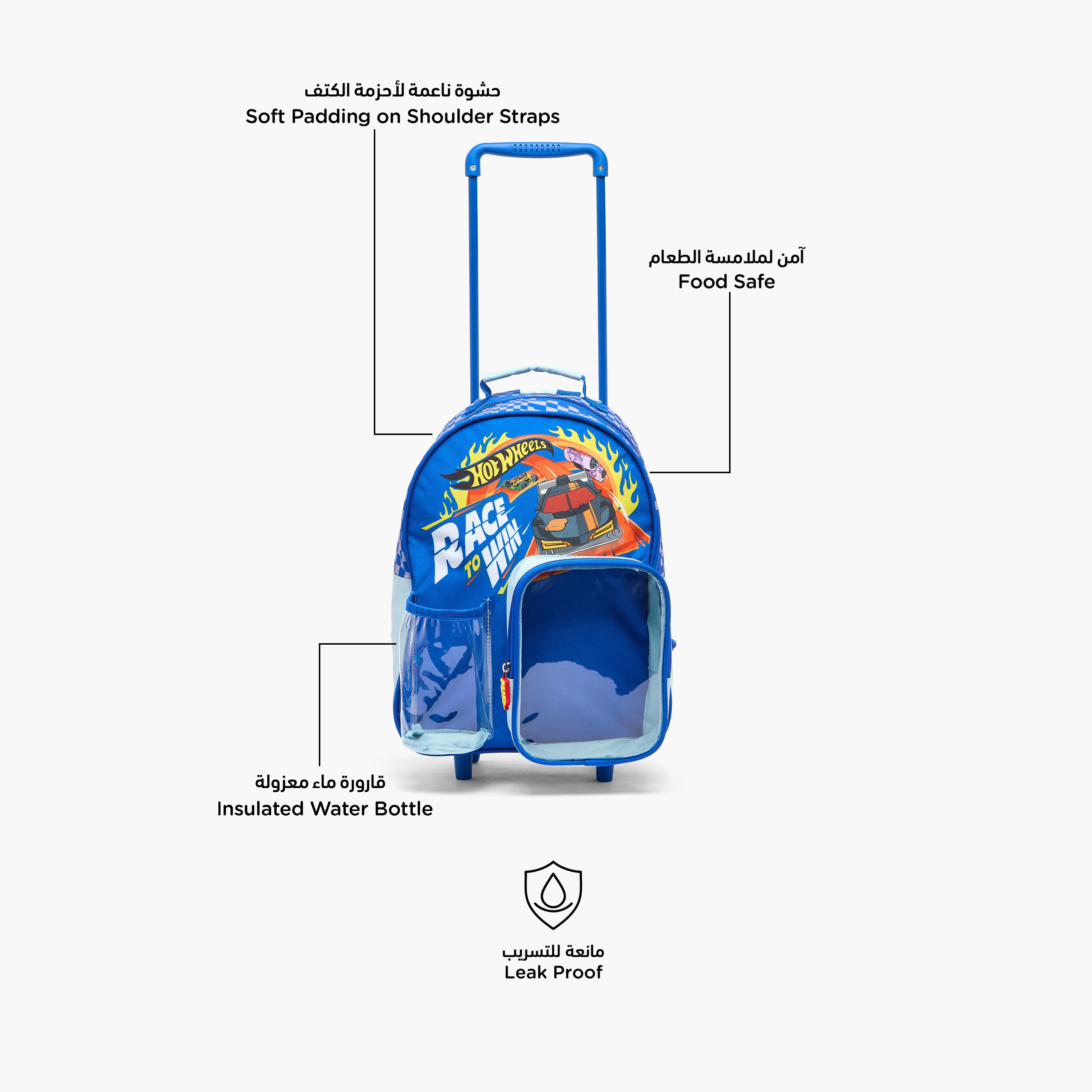 Hot Wheels Print 3-Piece School Trolley Bag Set for Boys 3-5 Years with Lunch Box - 14 inches-school-bagsandbackpacks-trolleybags-image-3