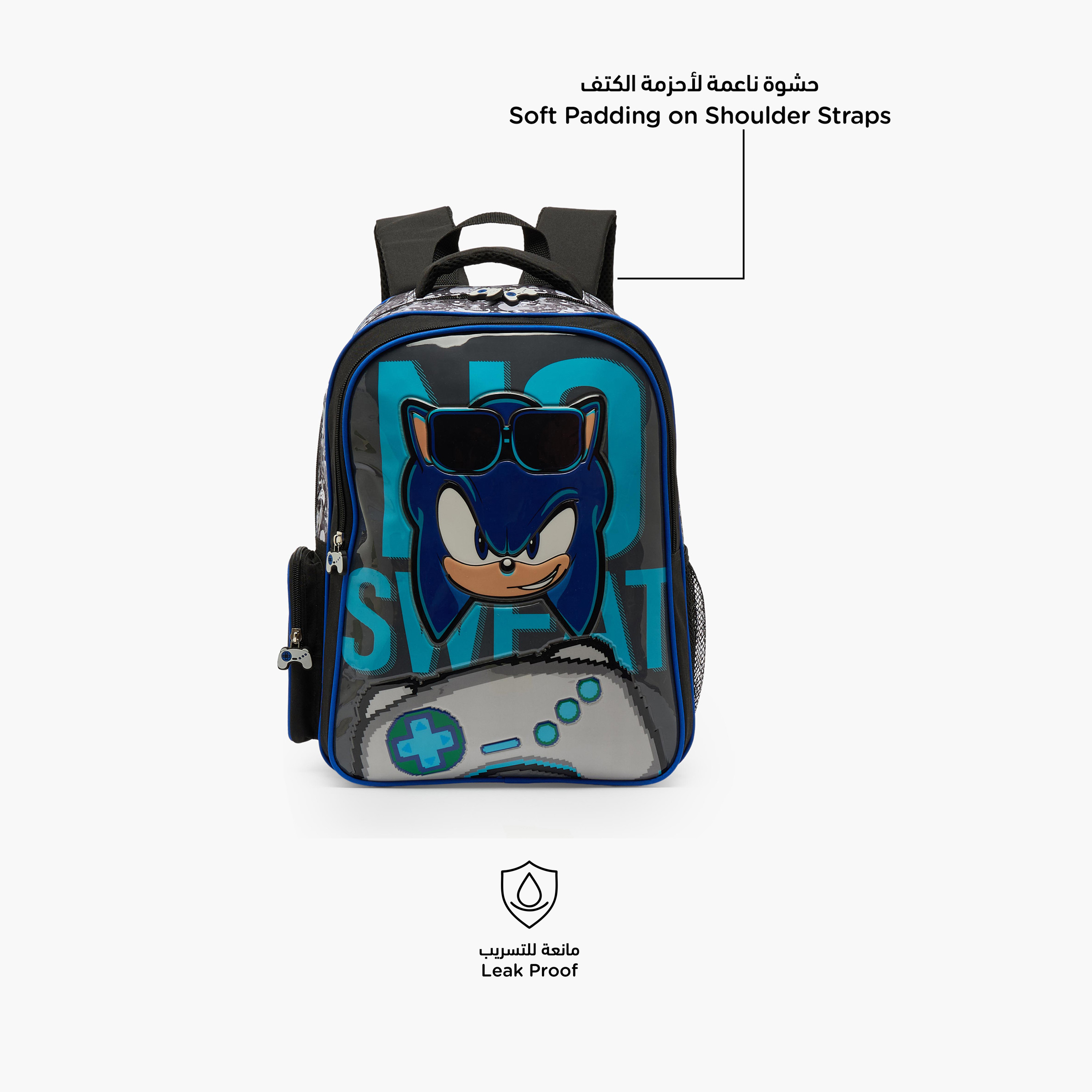 SEGA Sonic 5-Piece School Backpack Set for Boys 5-8 Years with Pencil Pouch and Bottle - 16 inches-school-bagsandbackpacks-backpacks-image-2