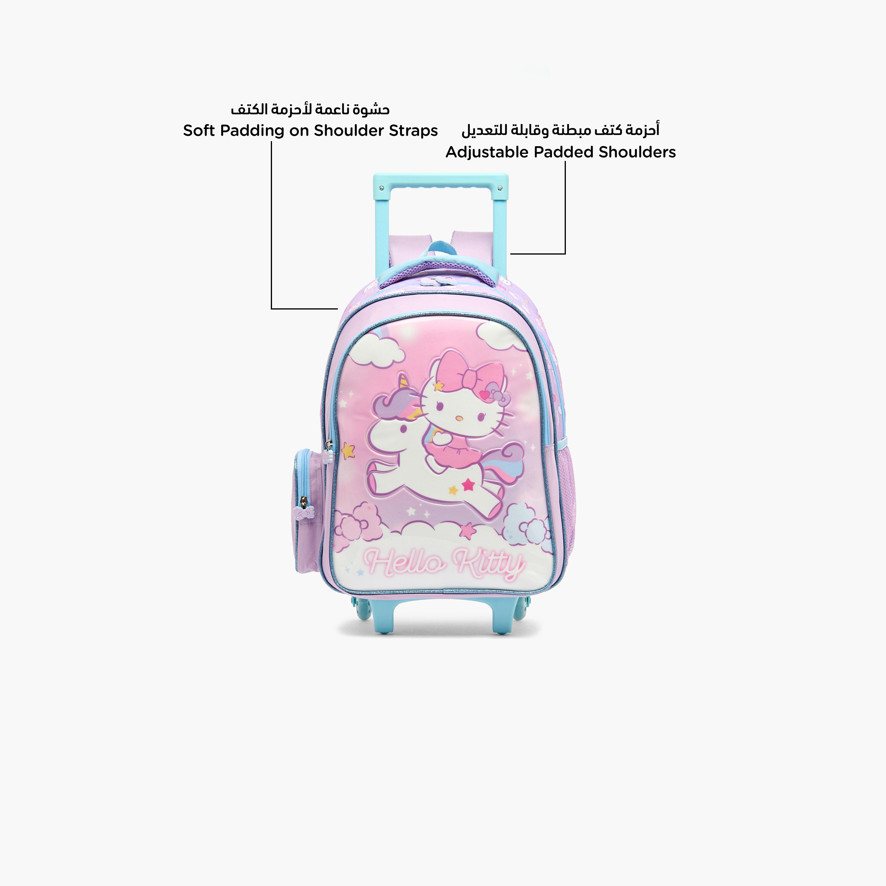 Sanrio Hello Kitty 5-Piece School Trolley Bag Set for Girls 5-8 Years with Lunch Bag - 16 inches-school-bagsandbackpacks-trolleybags-image-3