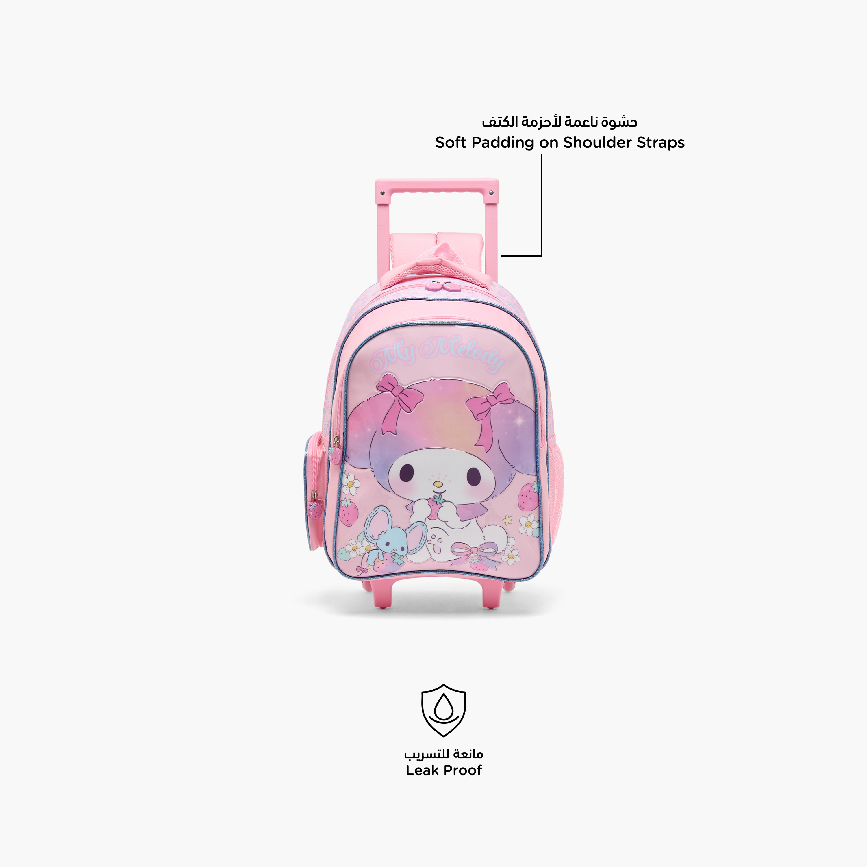 Sanrio My Melody Print 5-Piece School Trolley Bag Set for Girls 5-8 Years with Lunch Bag - 16 inches-school-bagsandbackpacks-trolleybags-image-3
