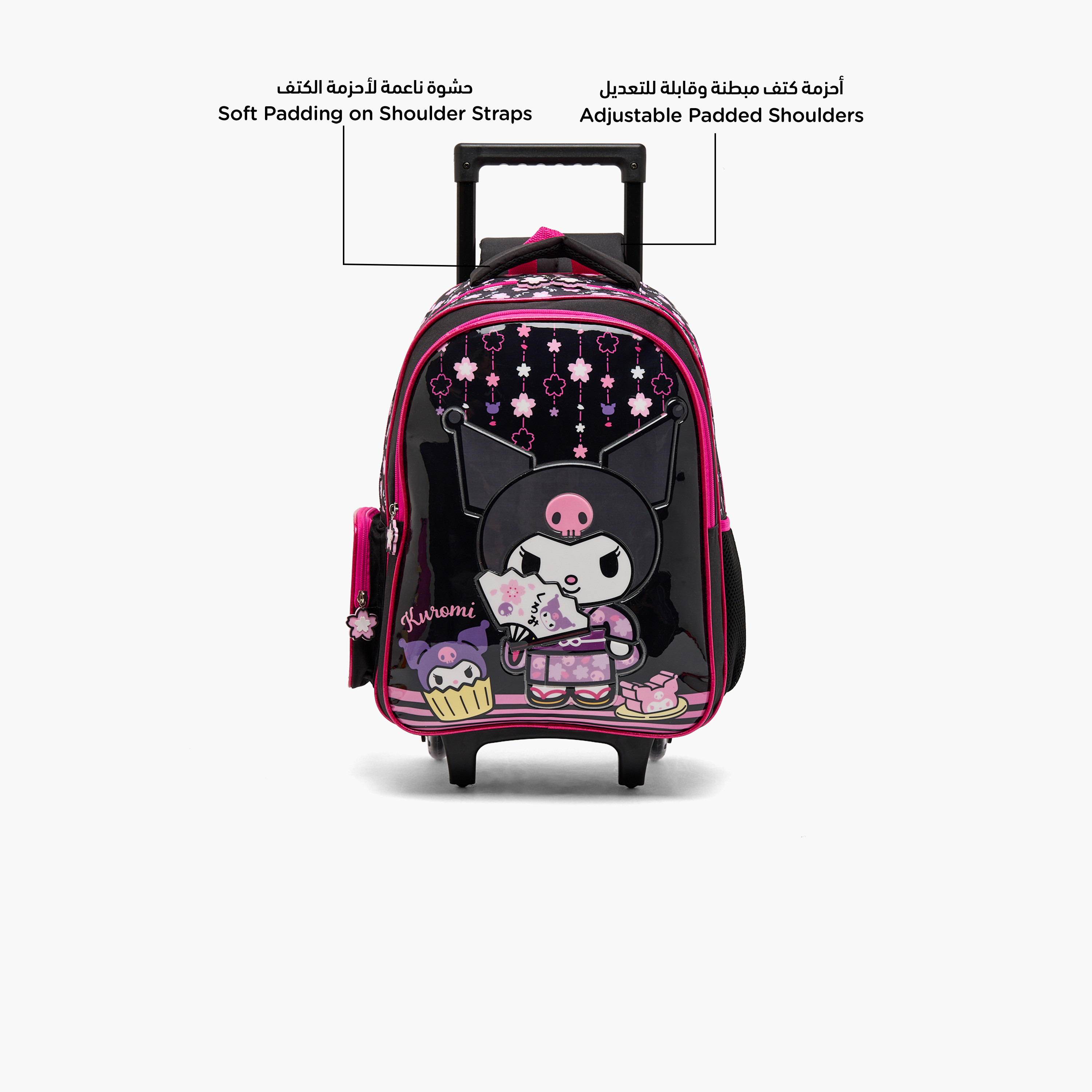 Sanrio Kuromi Print 5-Piece School Trolley Bag Set for Girls 5-8 Years with Lunch Bag - 16 inches-school-bagsandbackpacks-trolleybags-image-3