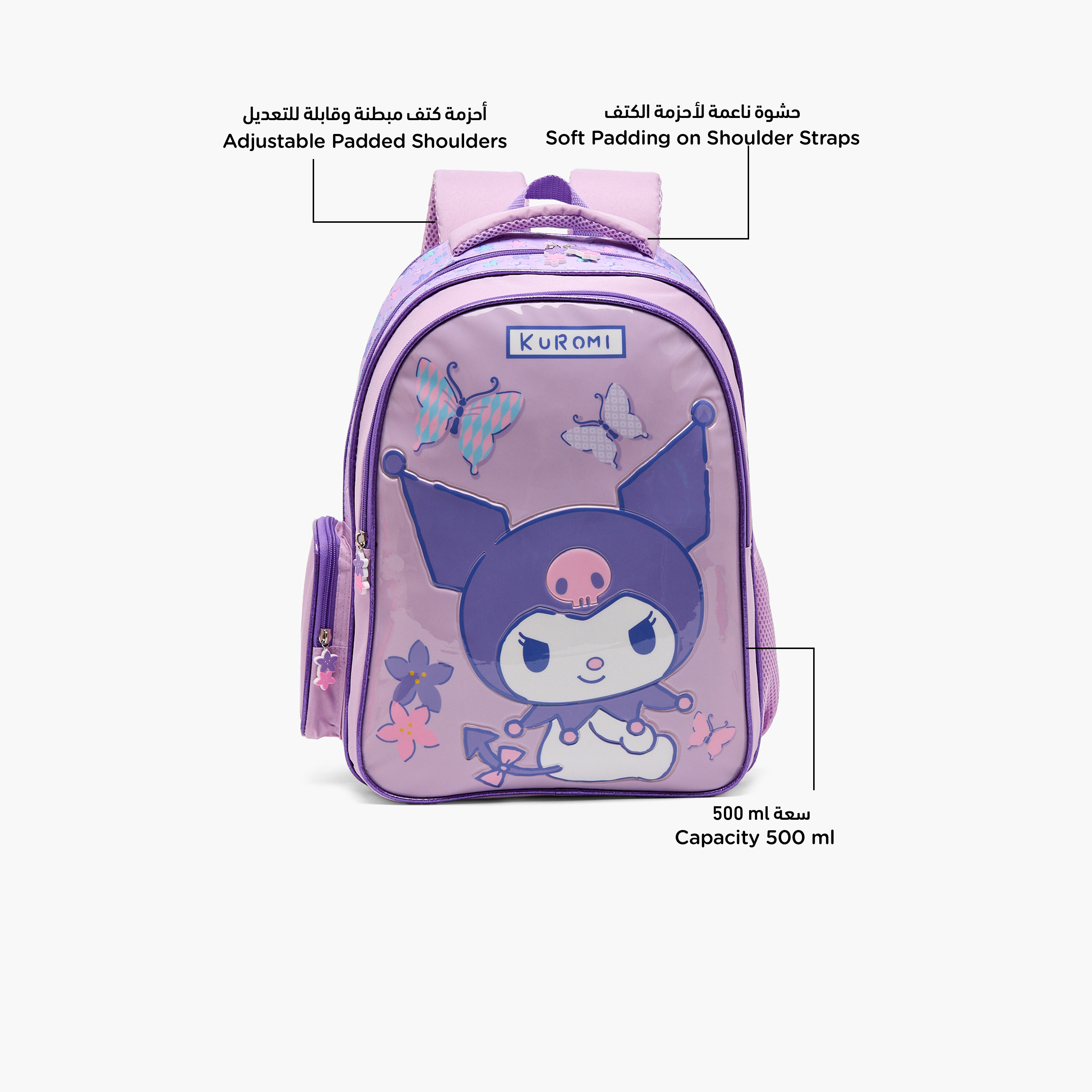 Sanrio 5-Piece School Backpack Set for Girls 5-8 Years with Lunch Bag - 16 inches-school-bagsandbackpacks-backpacks-image-3