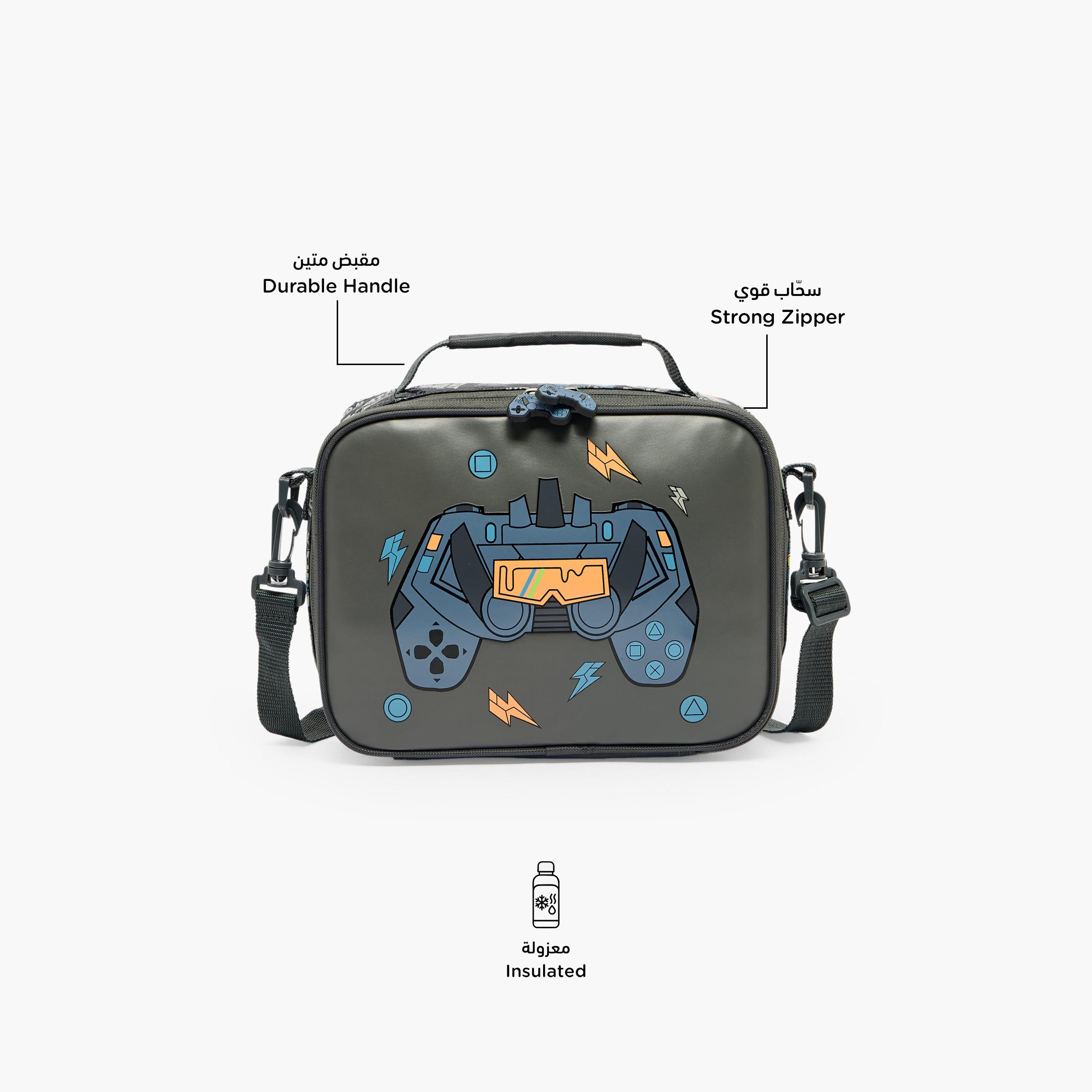 Juniors Game Print Lunch Bag for Boys 5-8 Years with Zip Closure-school-lunchessentials-lunchbags-image-2