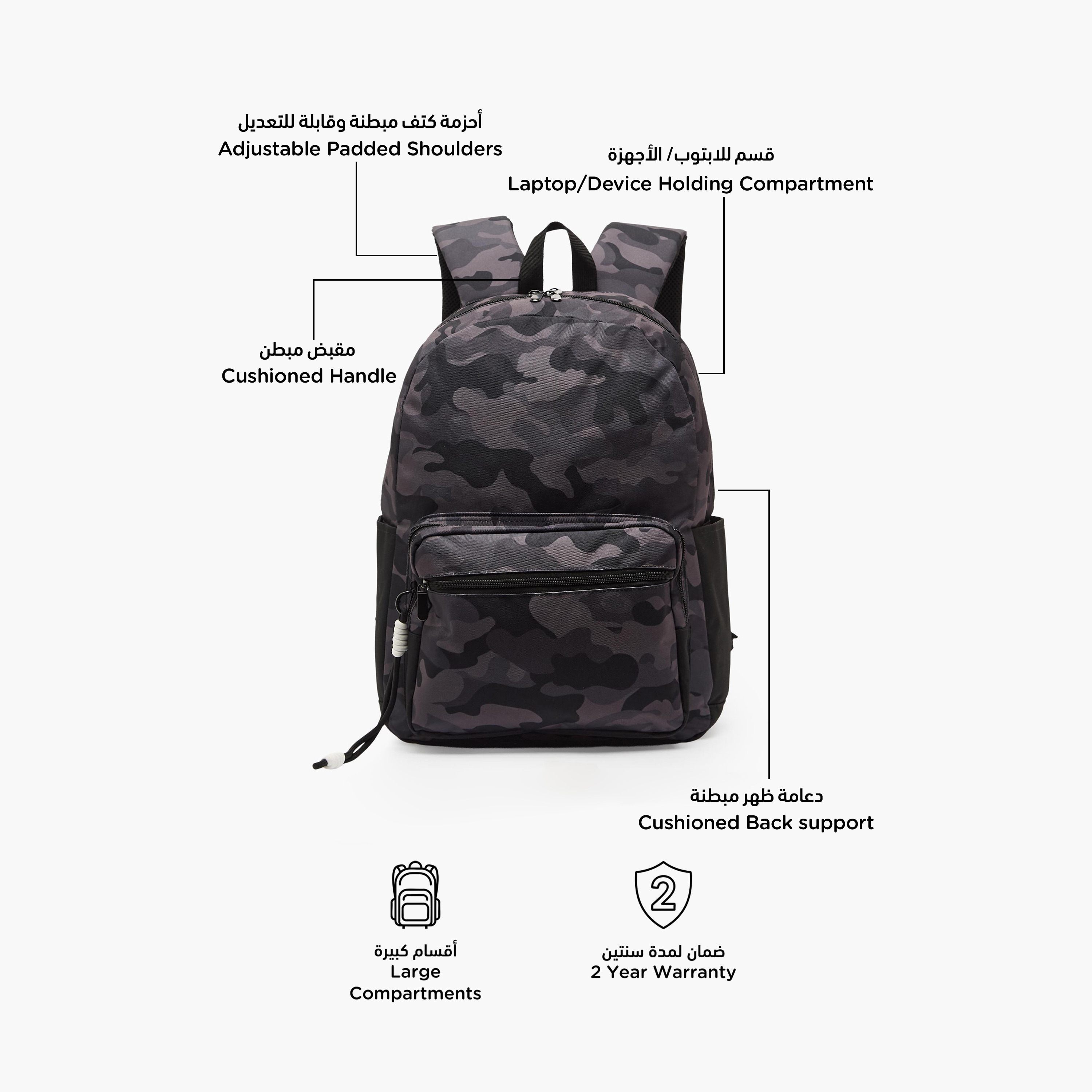 شنطة ظهر بطبعات مموهة للأولاد 8-12 سنة مع حمّالات مبطنة من جونيورز - 17 بوصة-school-bagsandbackpacks-backpacks-image-2