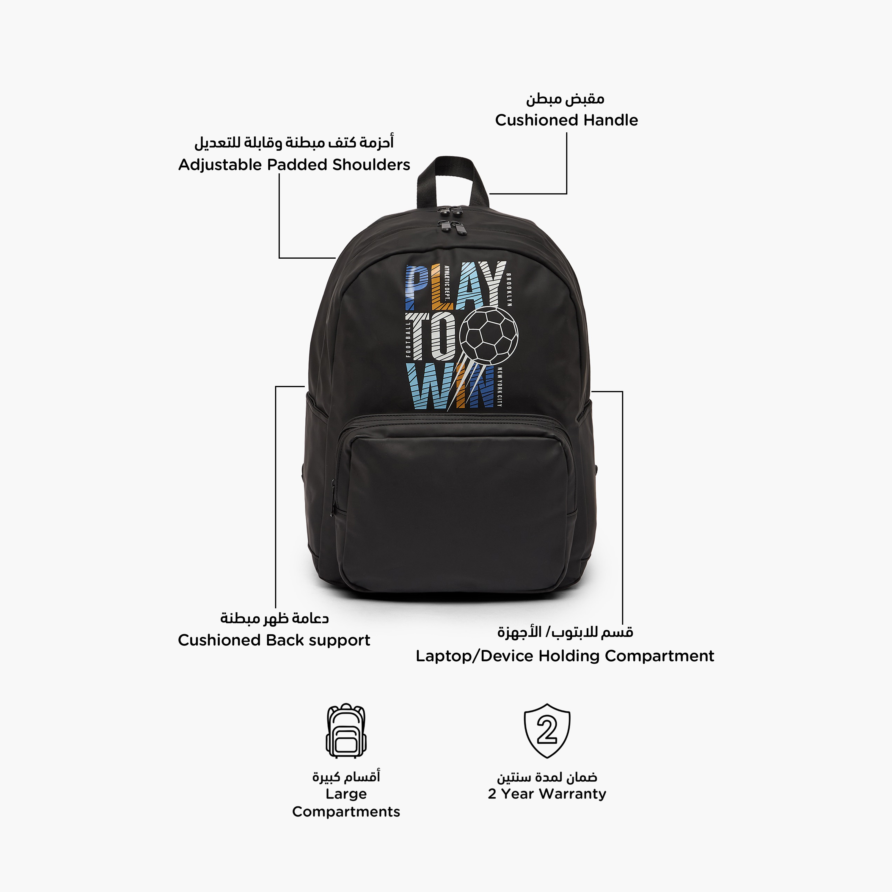 شنطة ظهر بطبعات كرة قدم للأولاد بعمر 8-12 سنة من جونيورز - 17 بوصة-school-bagsandbackpacks-backpacks-image-2