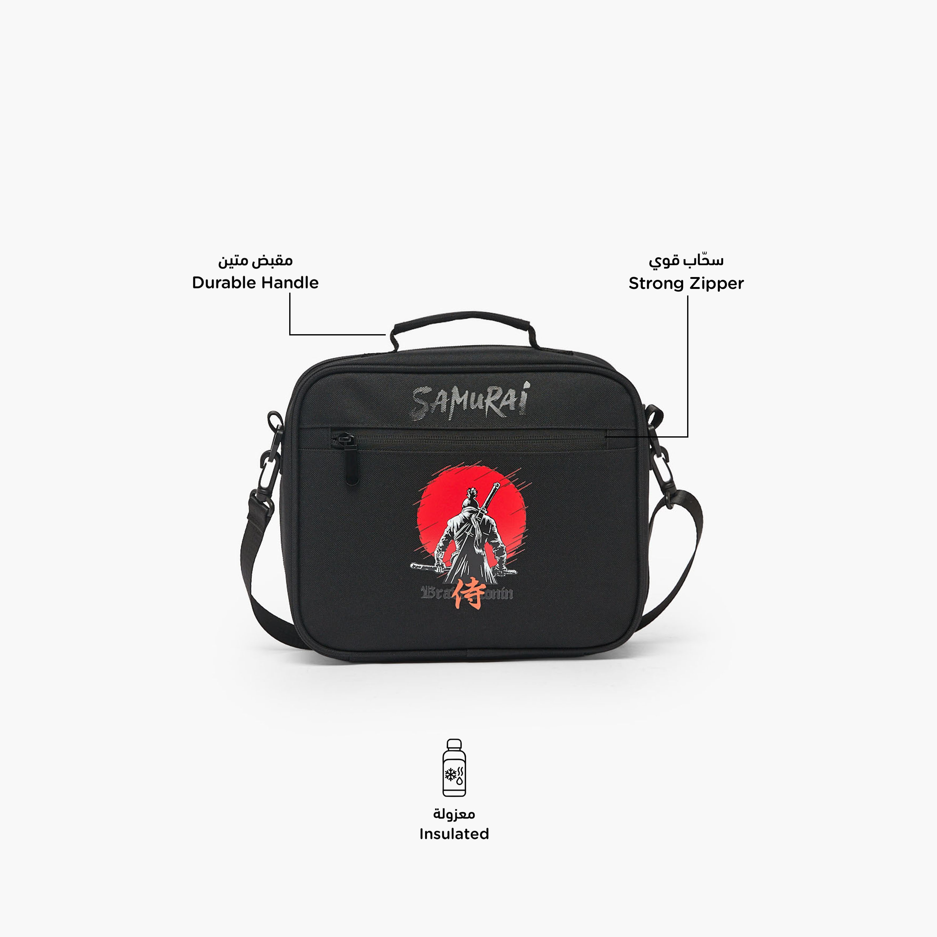Juniors Samurai Print Lunch Bag for Girls 8-13 Years with Detachable Strap-school-lunchessentials-lunchbags-image-2