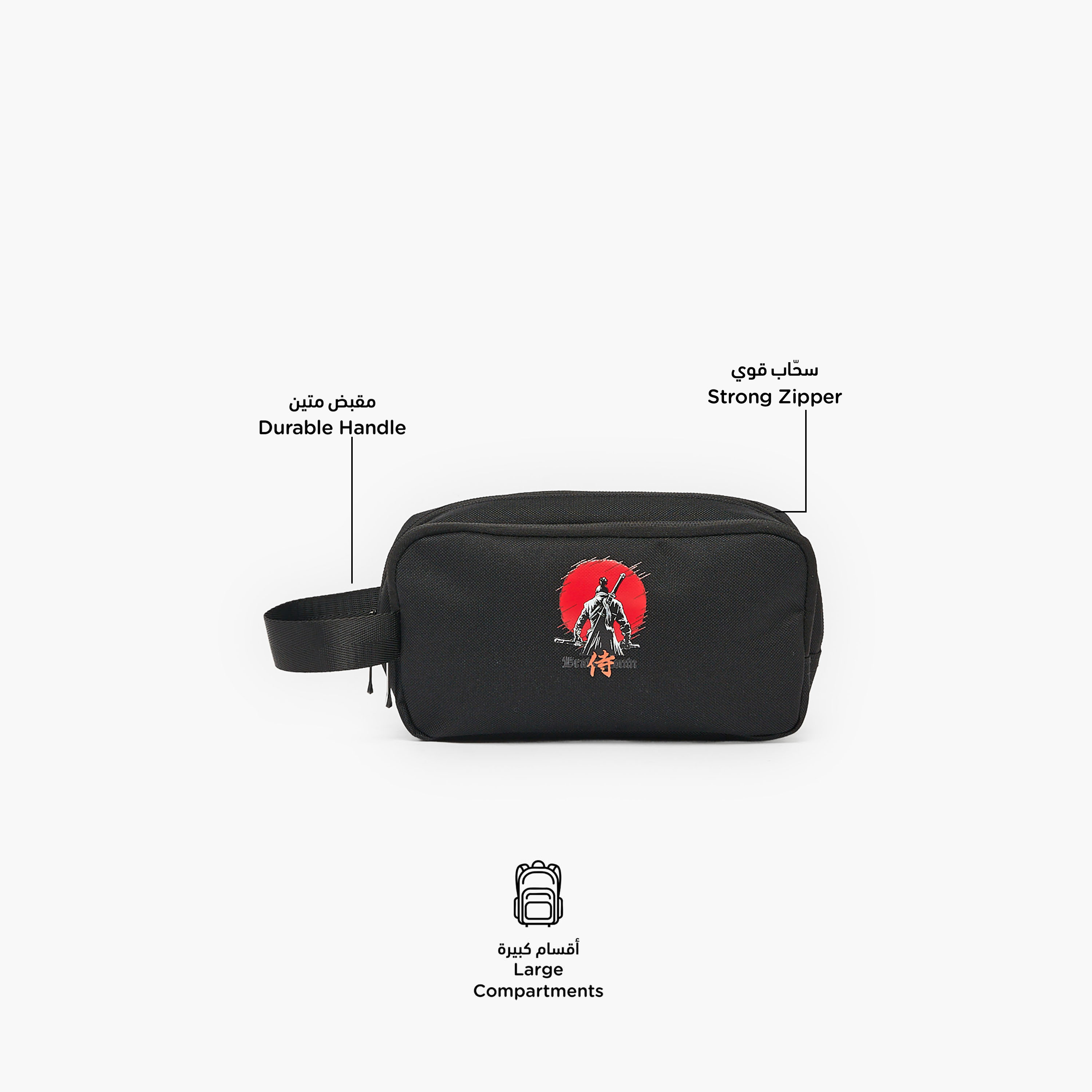 مقلمة بقسمين وطبعات من جونيورز-school-stationery-pencilcases-image-2