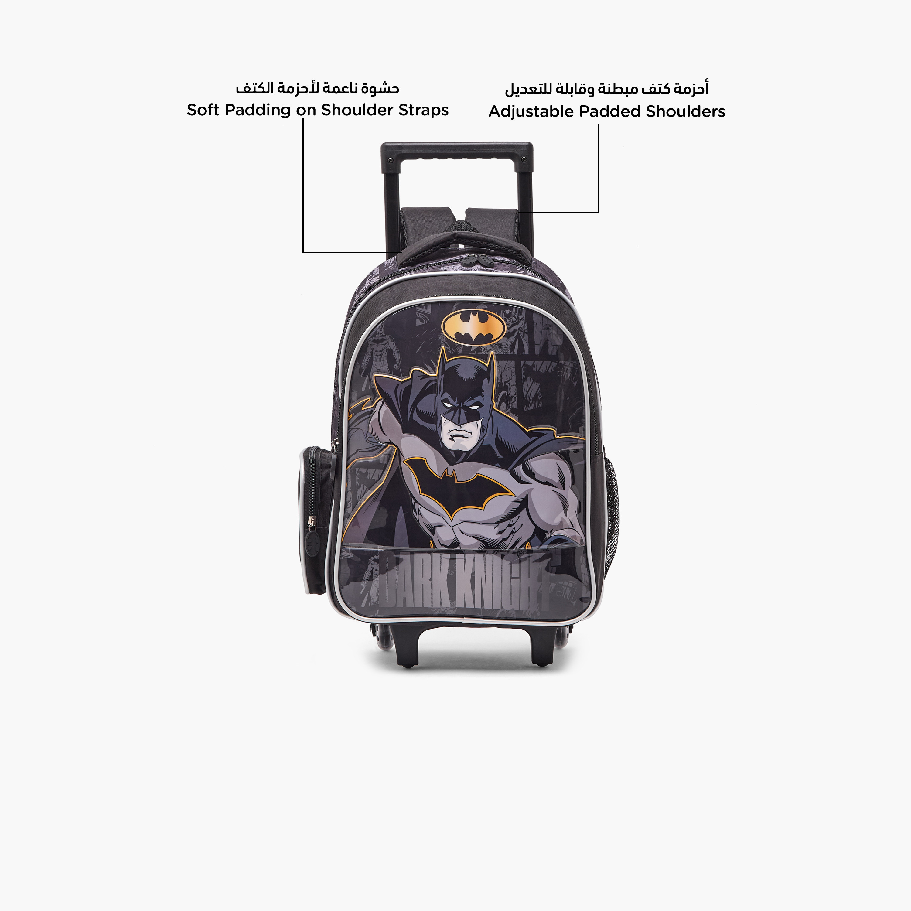 Batman Print 5-Piece School Trolley Bag Set for Boys 5-8 Years with  Lunch Bag - 16 inches-school-bagsandbackpacks-trolleybags-image-3