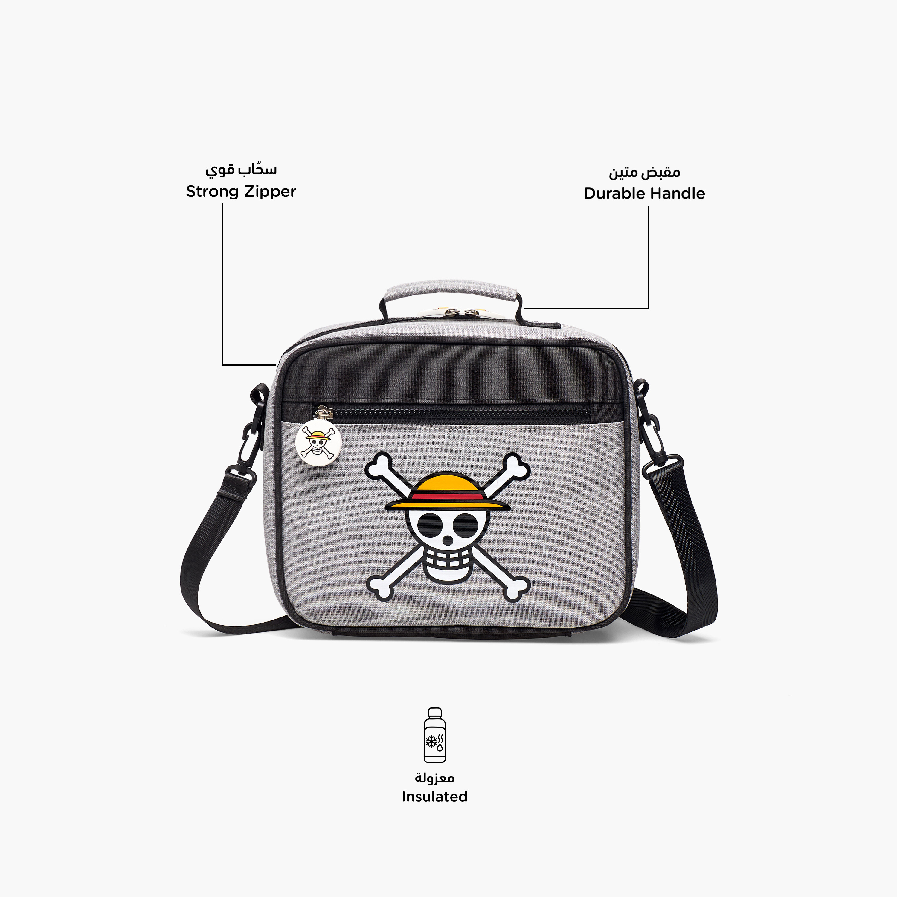 Toei Animation One Piece Lunch Bag for Boys 8-12 Years with Insulation-school-lunchessentials-lunchbags-image-2