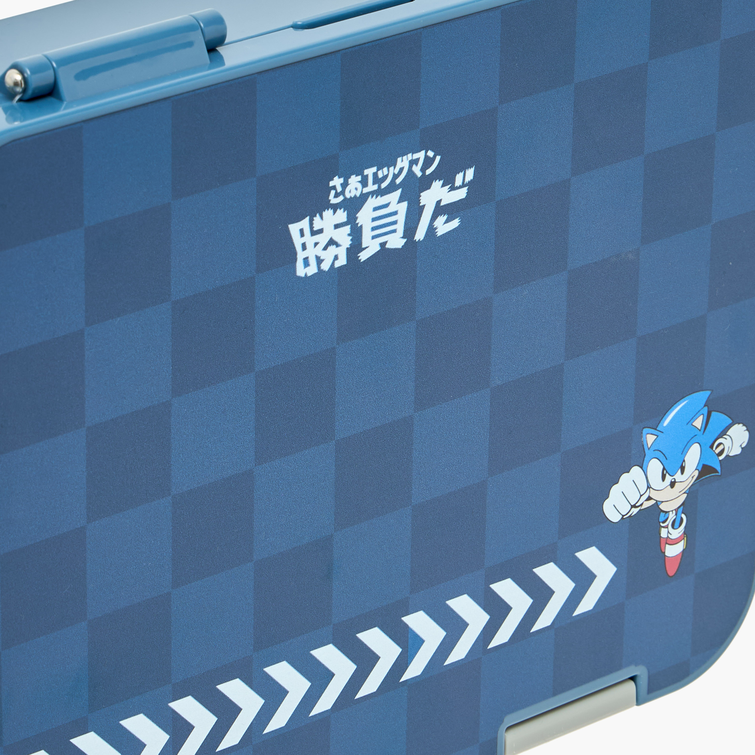 Sonic Checked Bento Lunch Box for Boys with Clip Lock Lid - 1 L-school-lunchessentials-lunchboxes-image-5
