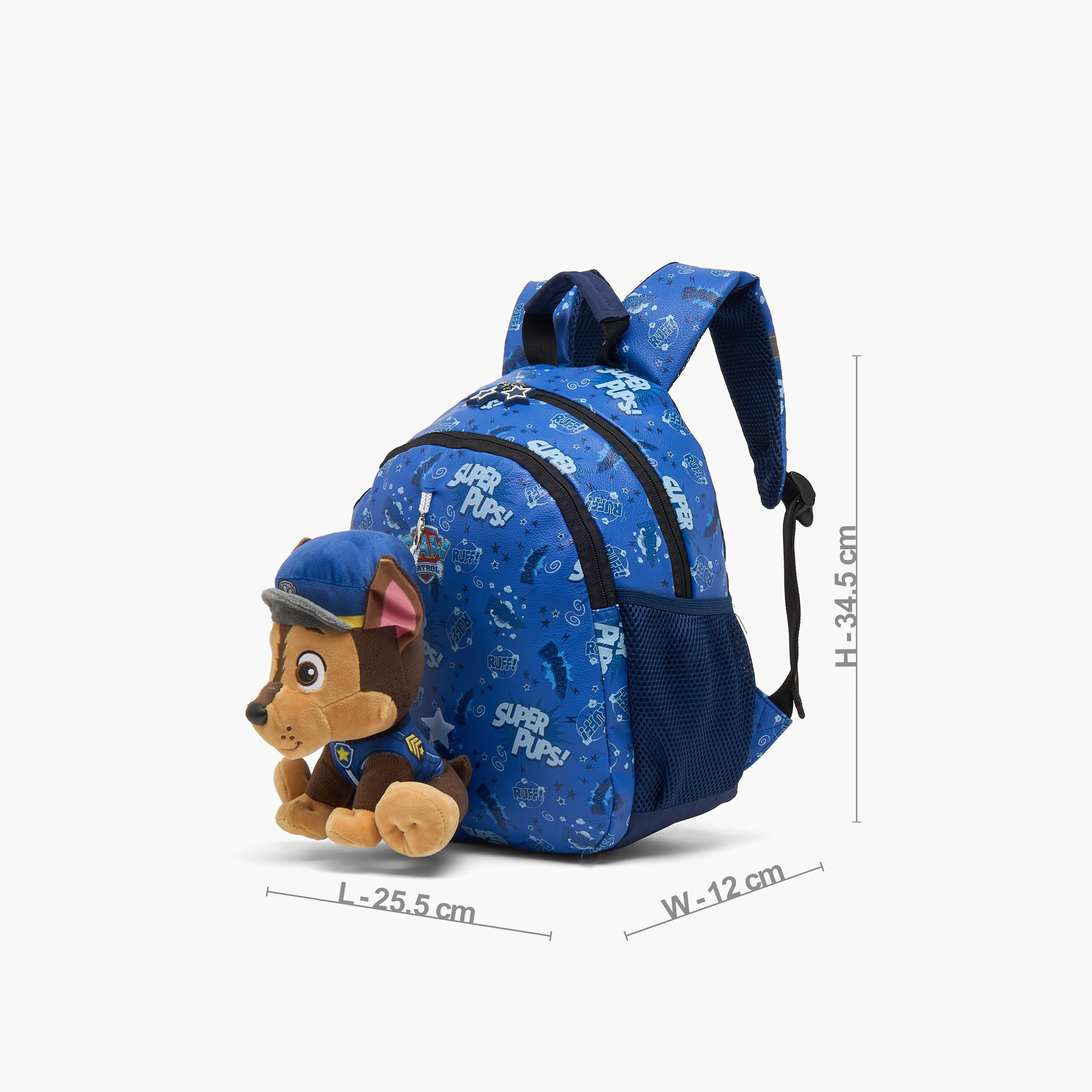 شنطة بطبعة باو باترول للأولاد من 3-5 سنوات بأحزمة كتف مبطنة  من باراماونت - 14 بوصة-school-bagsandbackpacks-backpacks-image-8