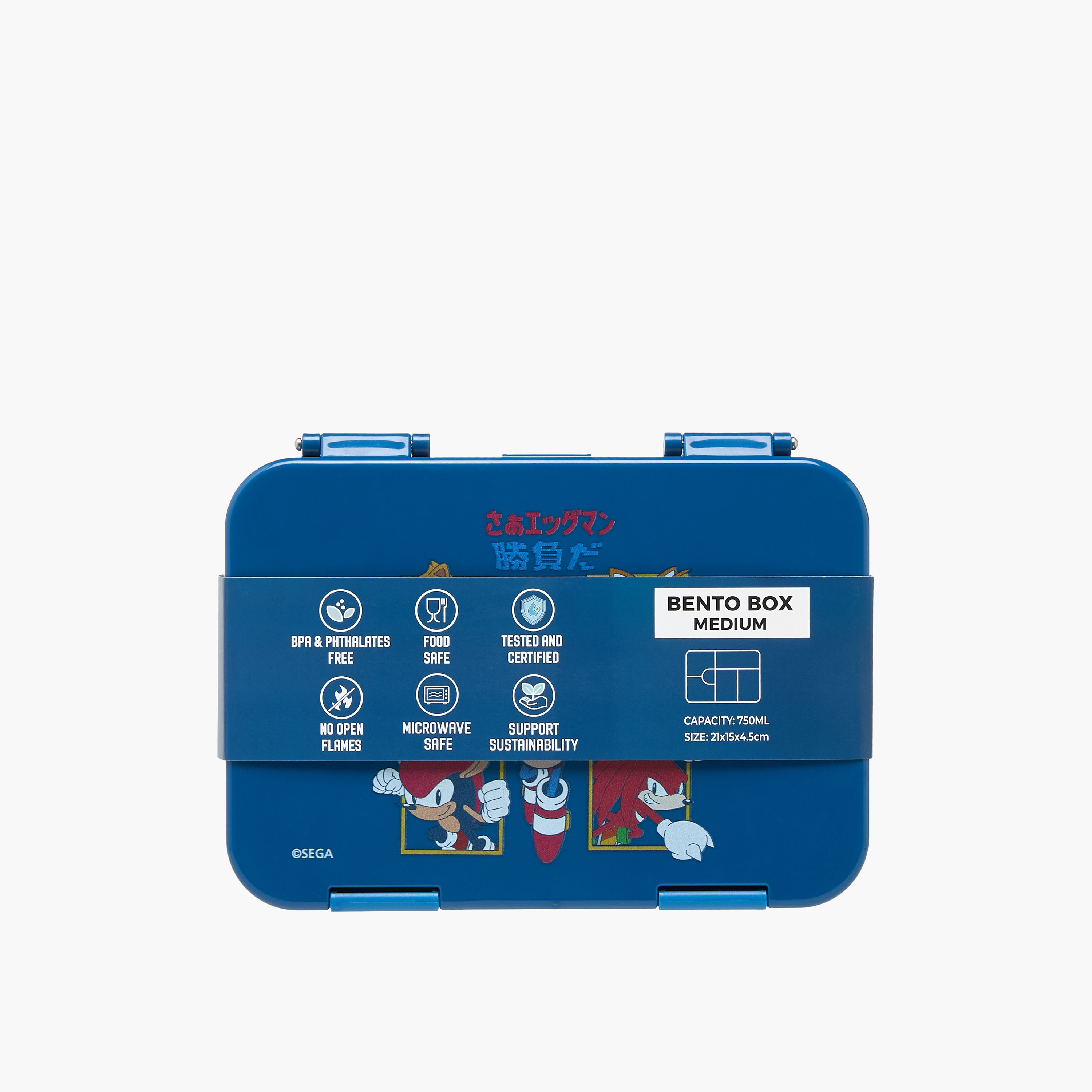 صندوق غداء بنتو بطبعة سونيك للأولاد مع غطاء بقفل كبس - 750 مل-school-lunchessentials-lunchboxes-image-12
