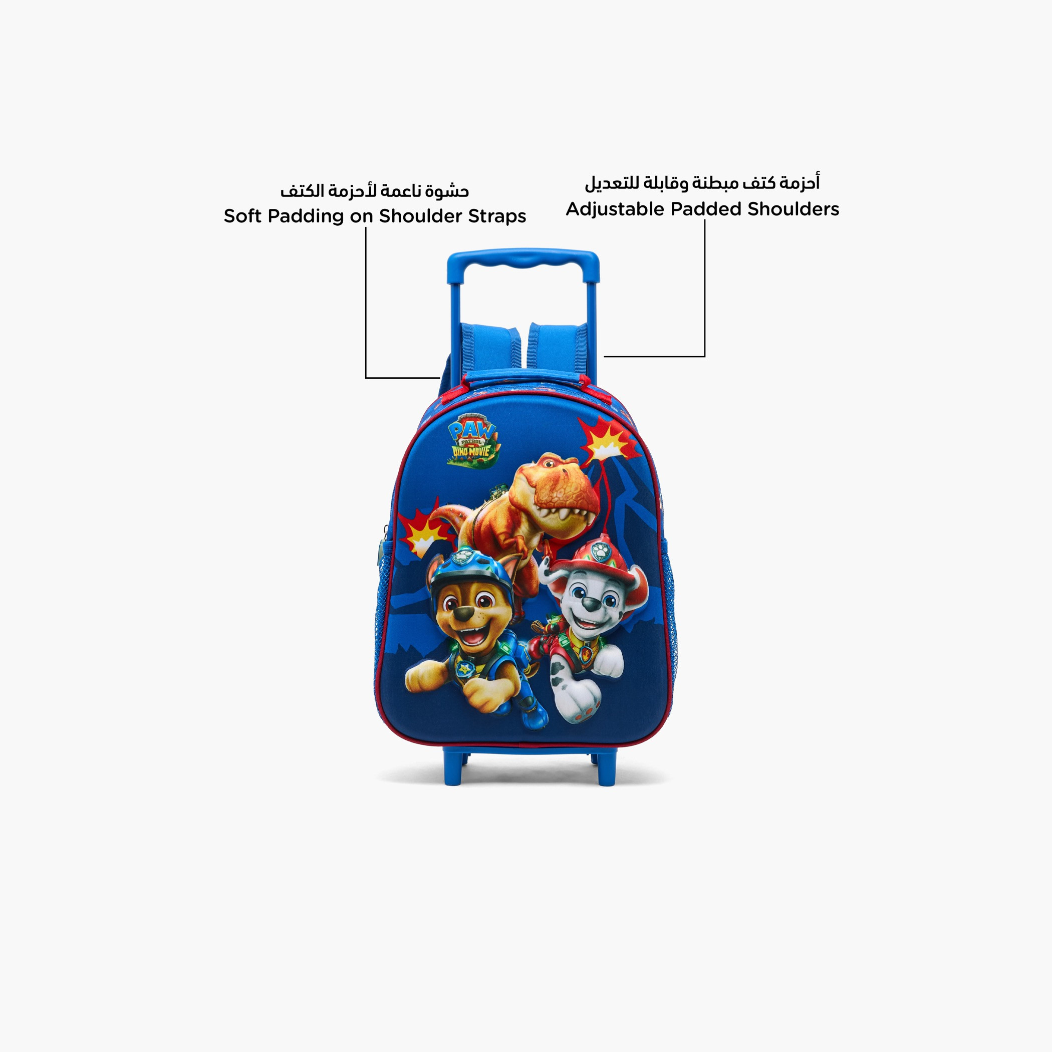 Juniors PAW Patrol Print Trolley Bag Set for Boys 3-5 Years with Lunch Bag Handle - 14 inches-school-bagsandbackpacks-trolleybags-image-3