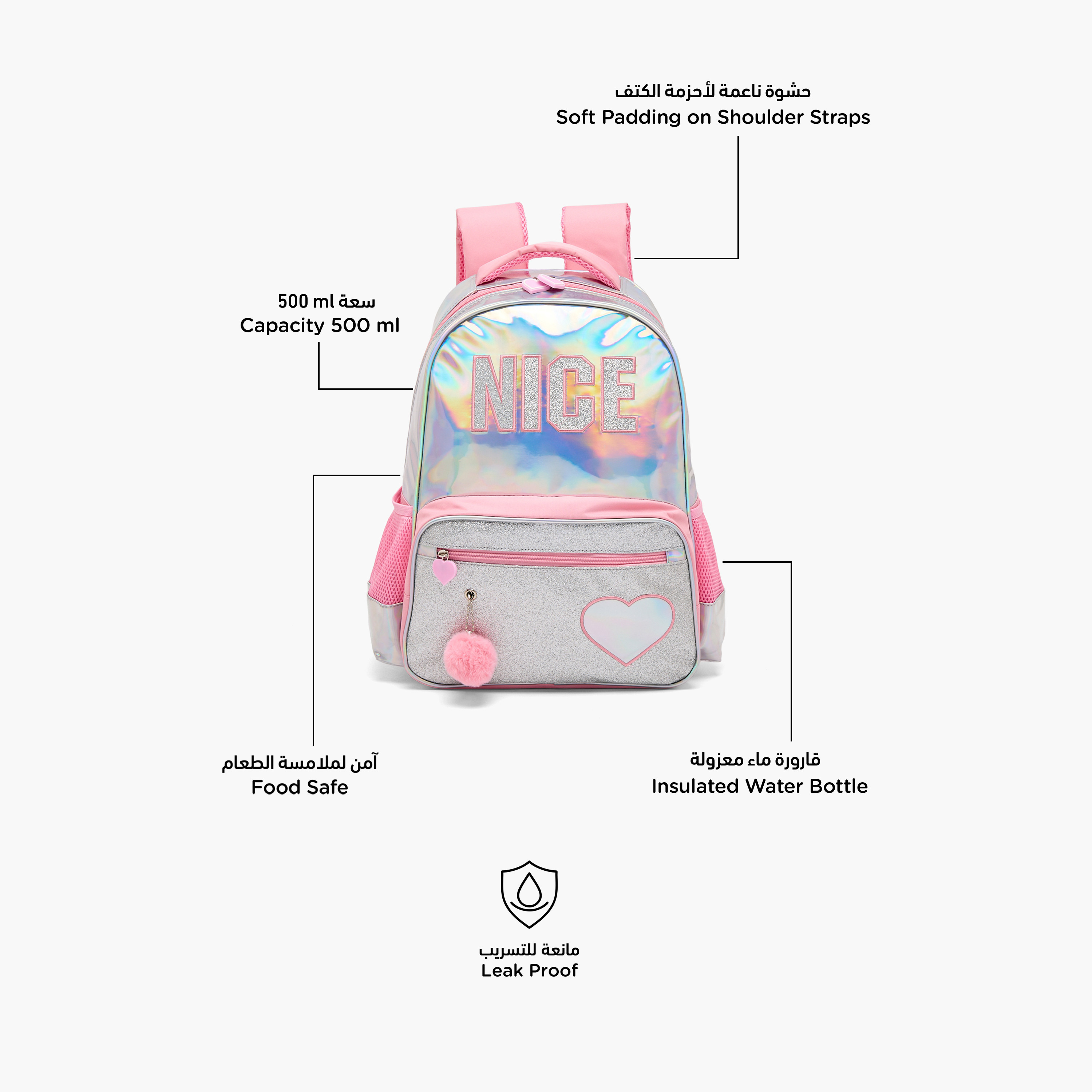 Juniors Printed 5-Piece School Backpack Set for Girls 5-8 Years with Lunch Bag - 16 inches-school-bagsandbackpacks-backpacks-image-3
