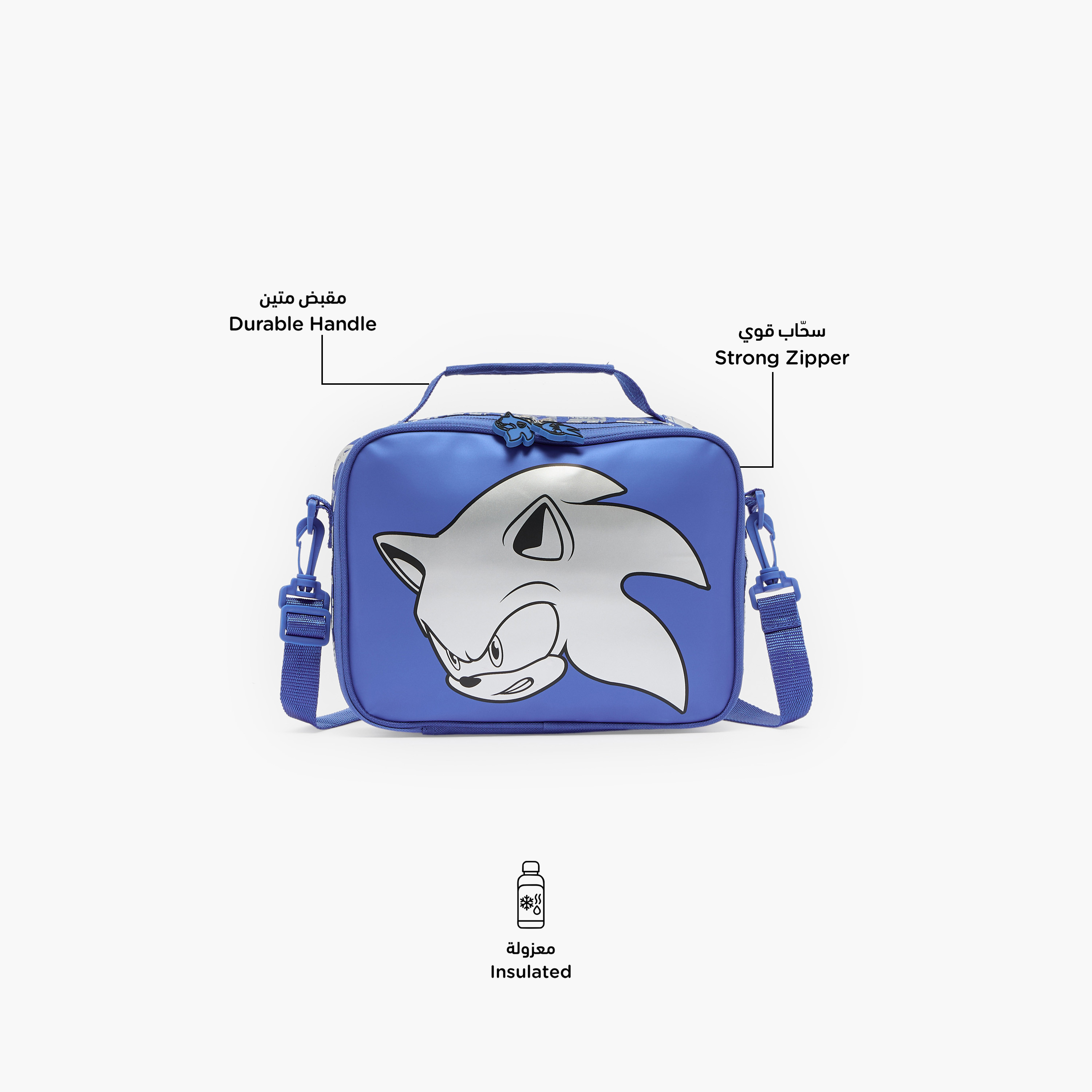 SEGA Sonic the Hedgehog Lunch Bag for Kids 3-5 Years with Insulation-school-lunchessentials-lunchbags-image-2