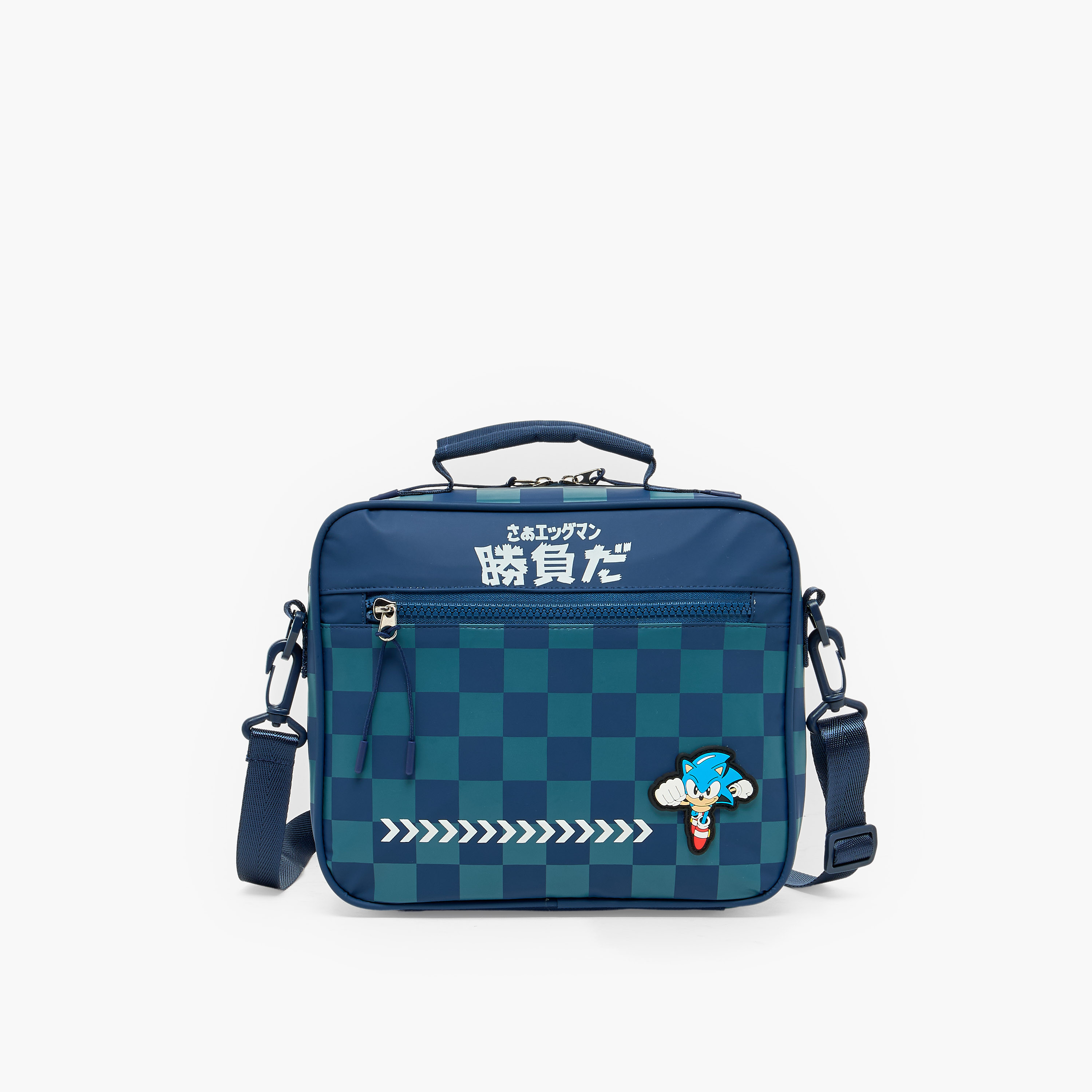 شنطة غداء بزينة وعزل حراري للأولاد 8-13 سنة-school-lunchessentials-lunchbags-image-1