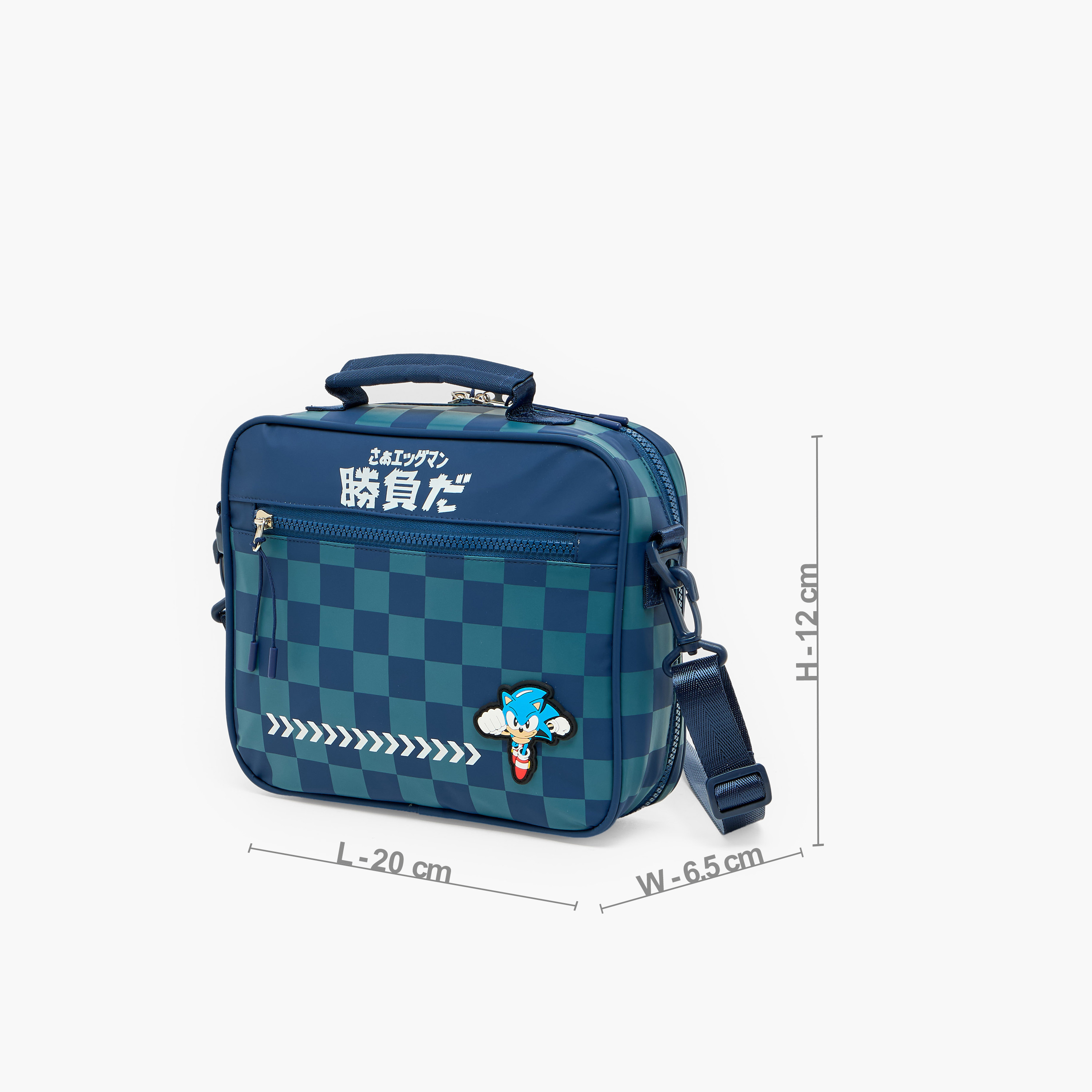 شنطة غداء بزينة وعزل حراري للأولاد 8-13 سنة-school-lunchessentials-lunchbags-image-9