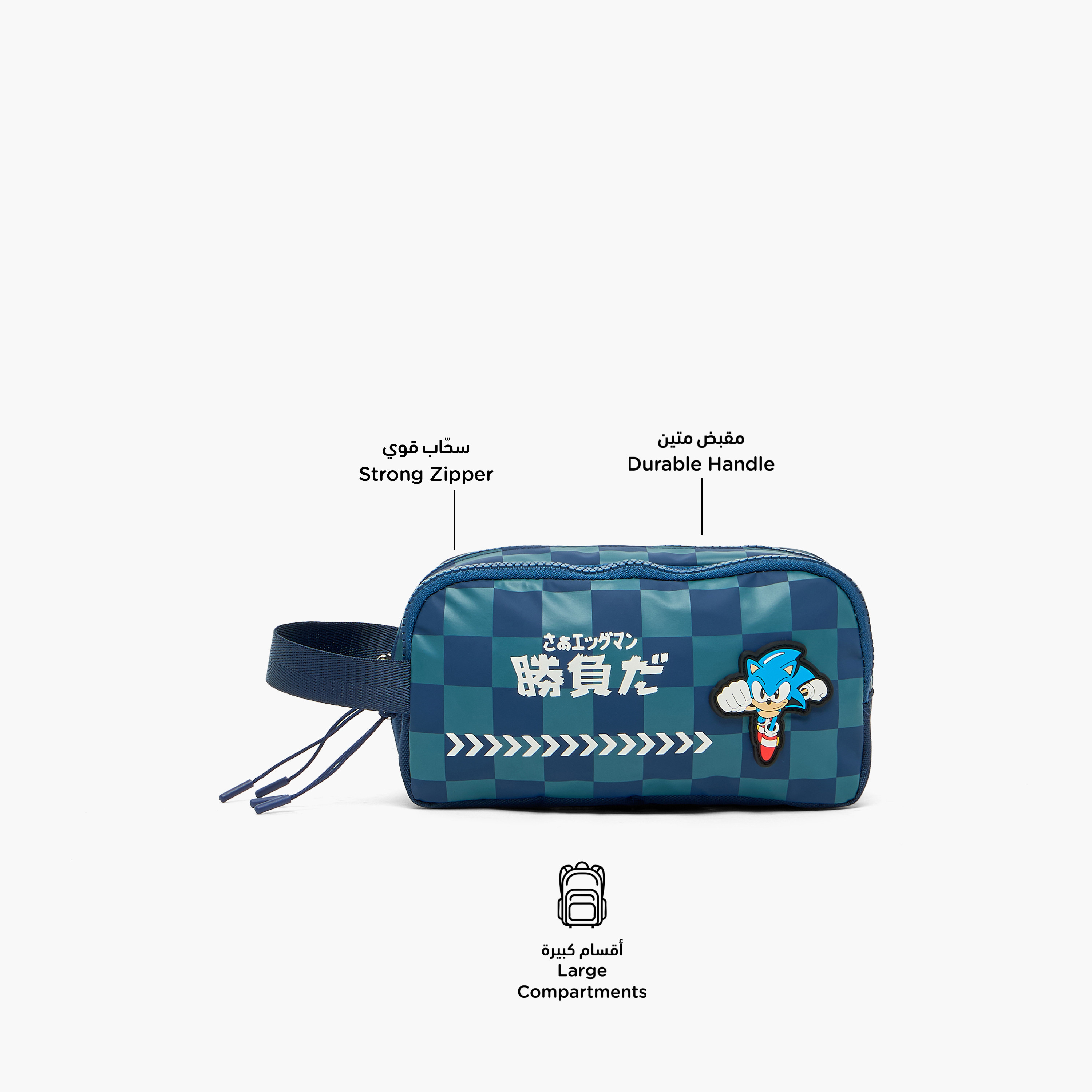 SEGA Sonic the Hedgehog Pencil Pouch with 2 Compartments-school-stationery-pencilcases-image-2
