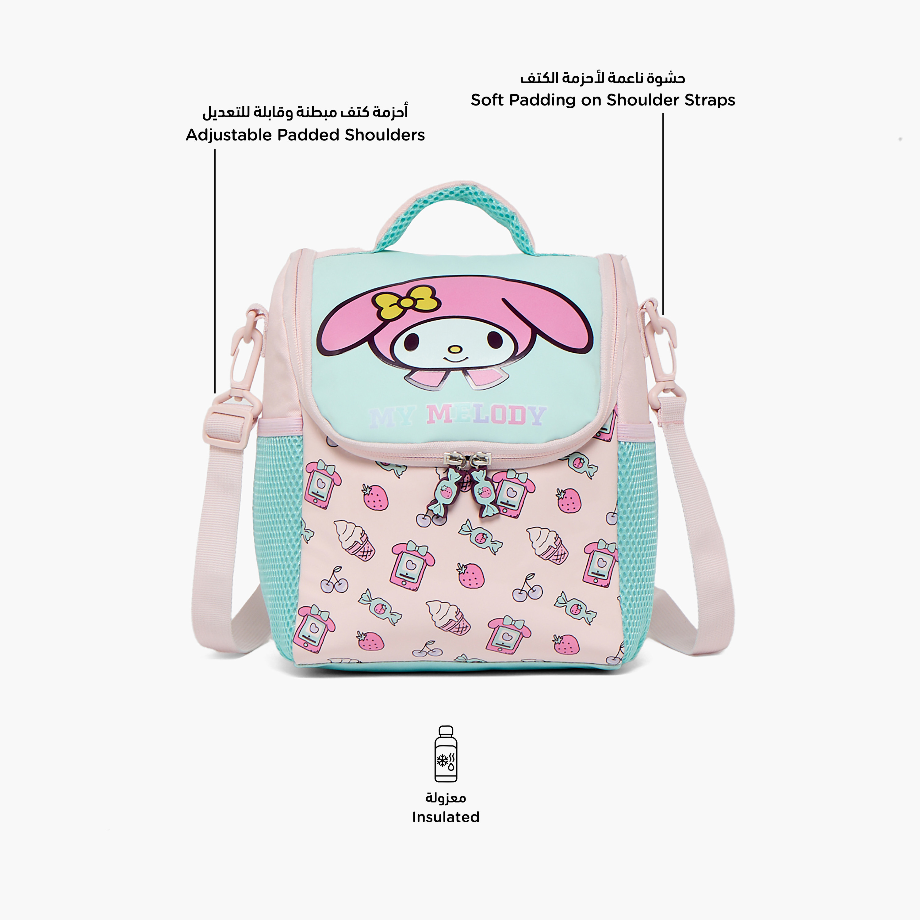 Sanrio My Melody Lunch Bag for Girls 5-8 Years with Insulation-school-lunchessentials-lunchbags-image-2