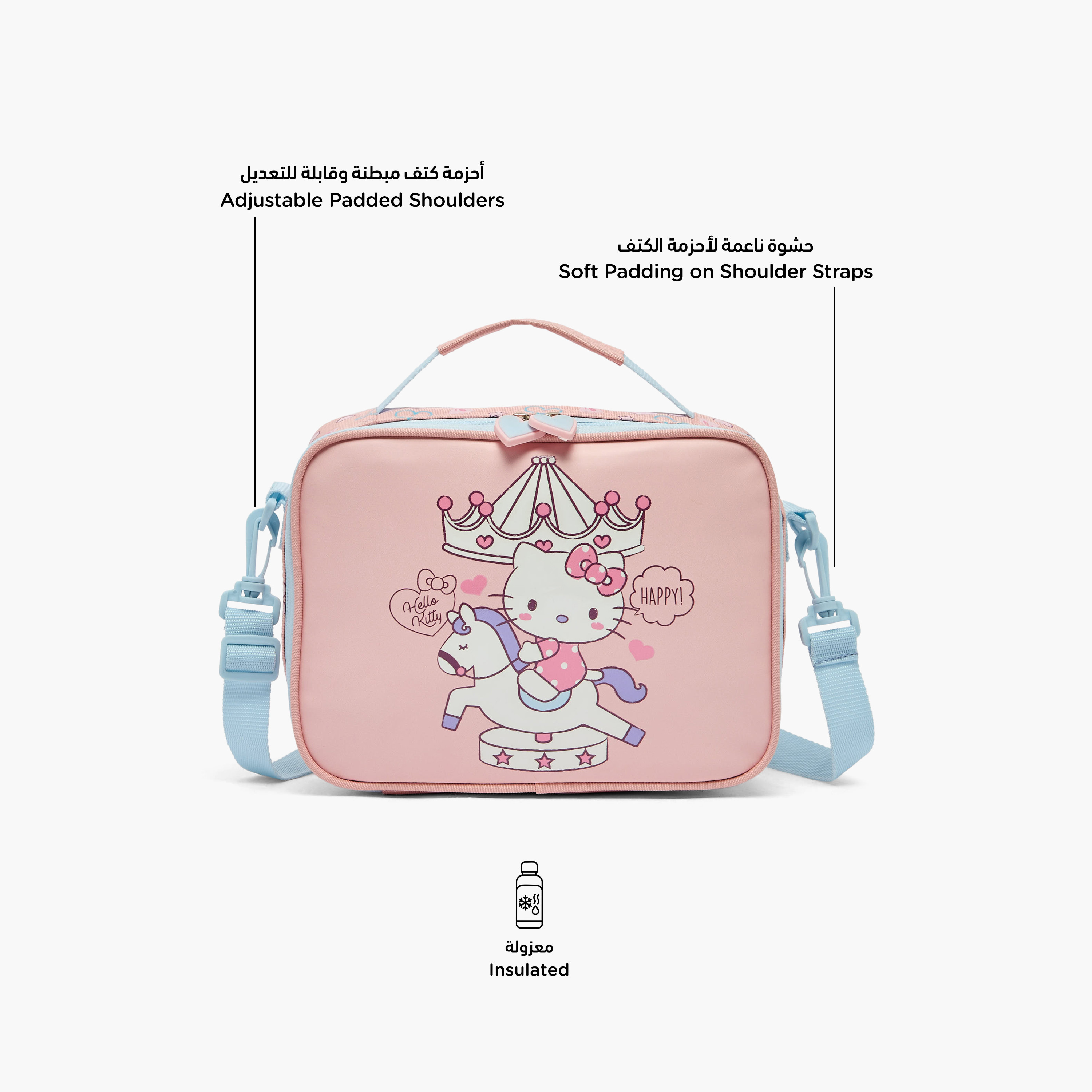 Sanrio Hello Kitty Lunch Bag for Girls 3-5 Years with Insulation-school-lunchessentials-lunchbags-image-2