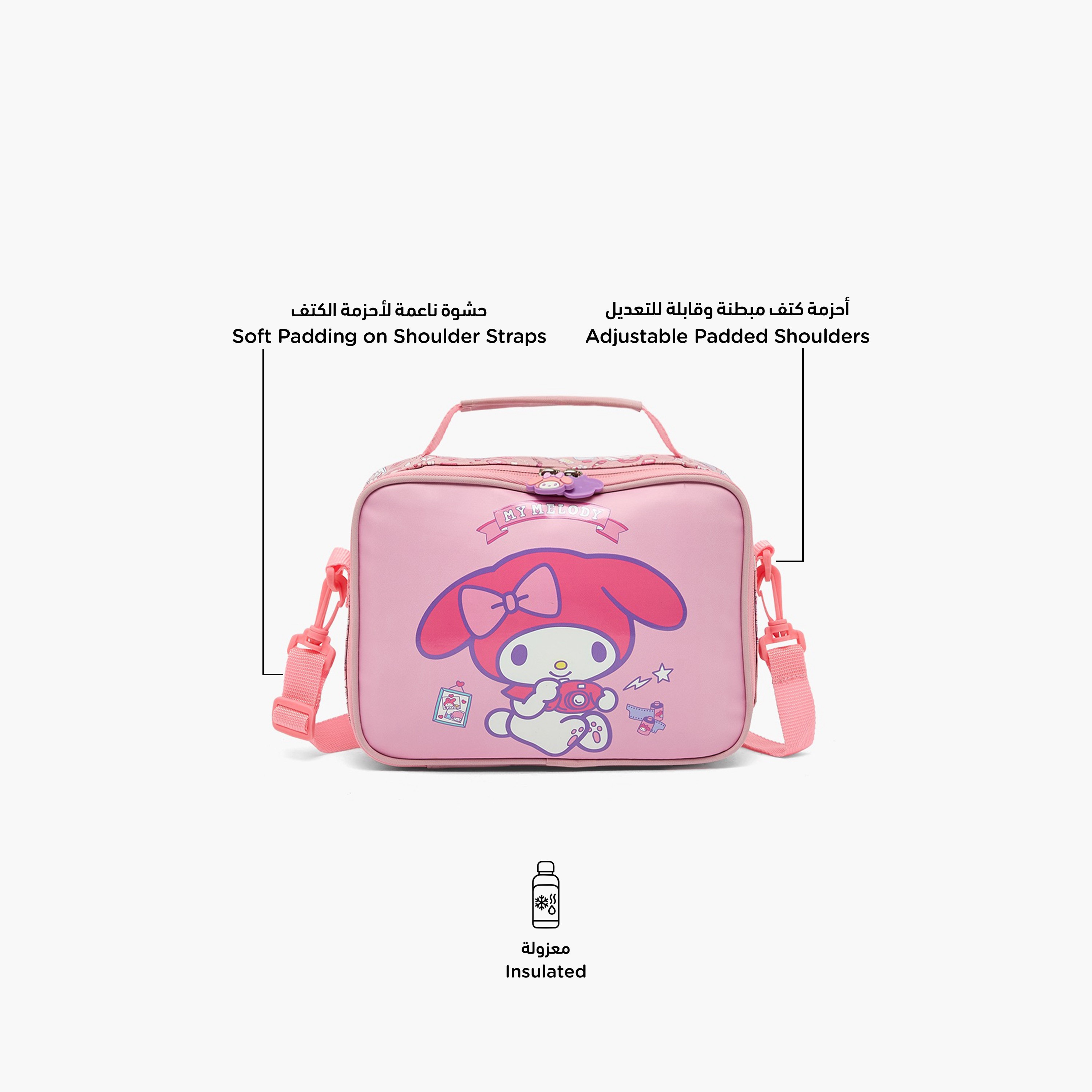 Sanrio My Melody Print Lunch Bag for Girls 3-5 Years with Detachable Strap-school-lunchessentials-lunchbags-image-2