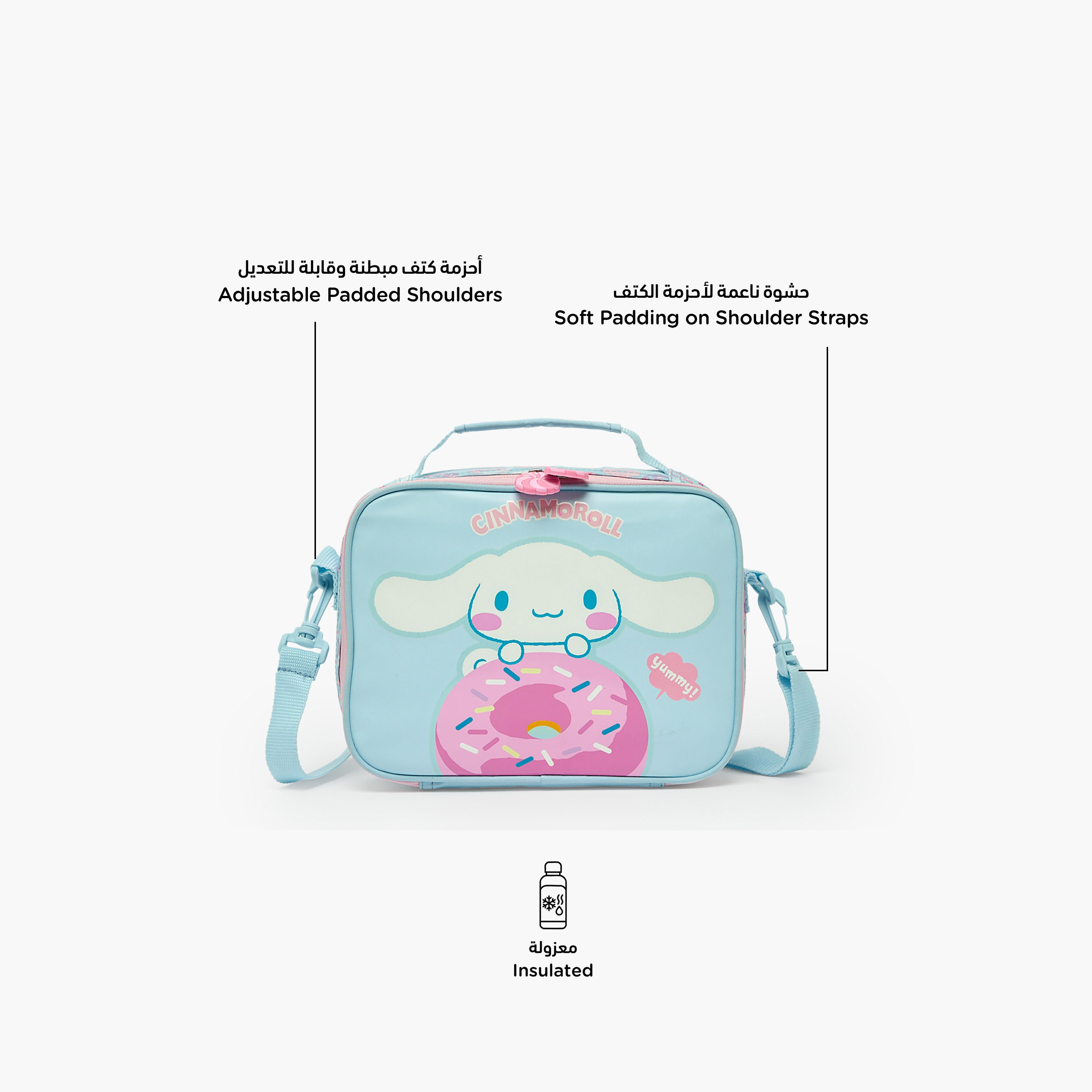 Sanrio Cinnamoroll Lunch Bag for Girls 3-5 Years with Insulation-school-lunchessentials-lunchbags-image-2