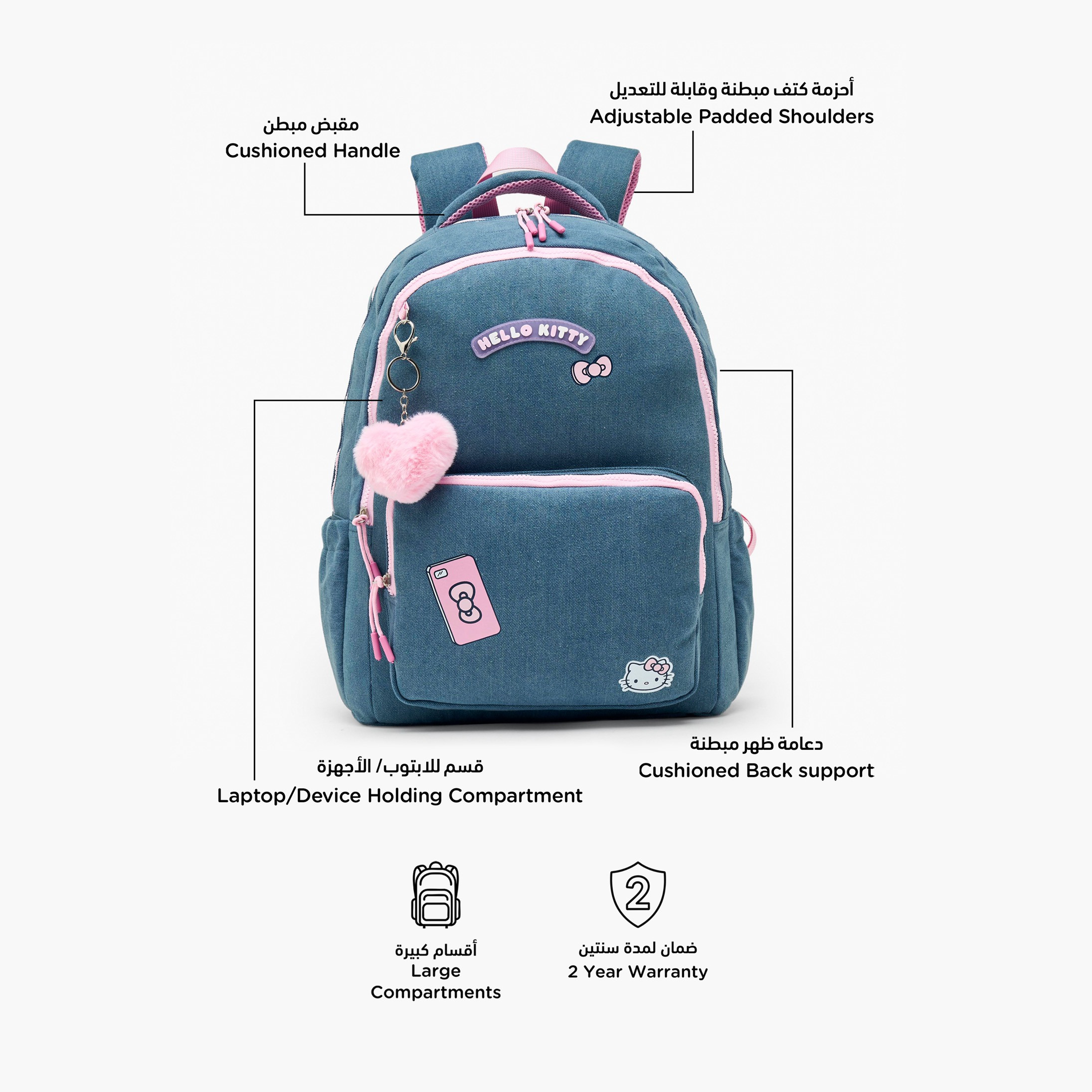 شنطة مدرسية بطبعات هالو كيتي وحمالات كتف قابلة للتعديل للبنات 8-13 سنوات - 17 بوصة-school-bagsandbackpacks-backpacks-image-2