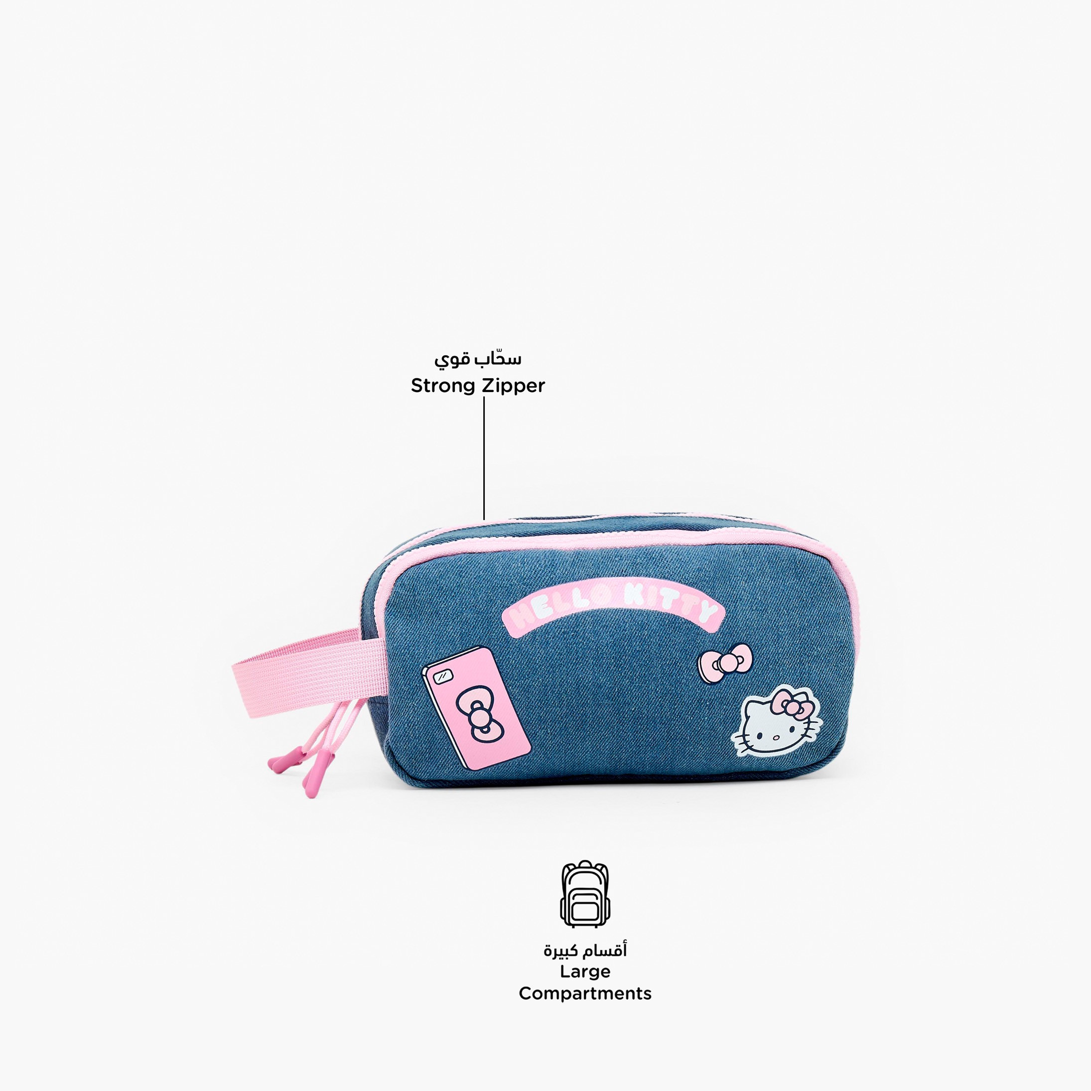مقلمة بقسمين وطبعات هالو كيتي من سانريو-school-stationery-pencilcases-image-2