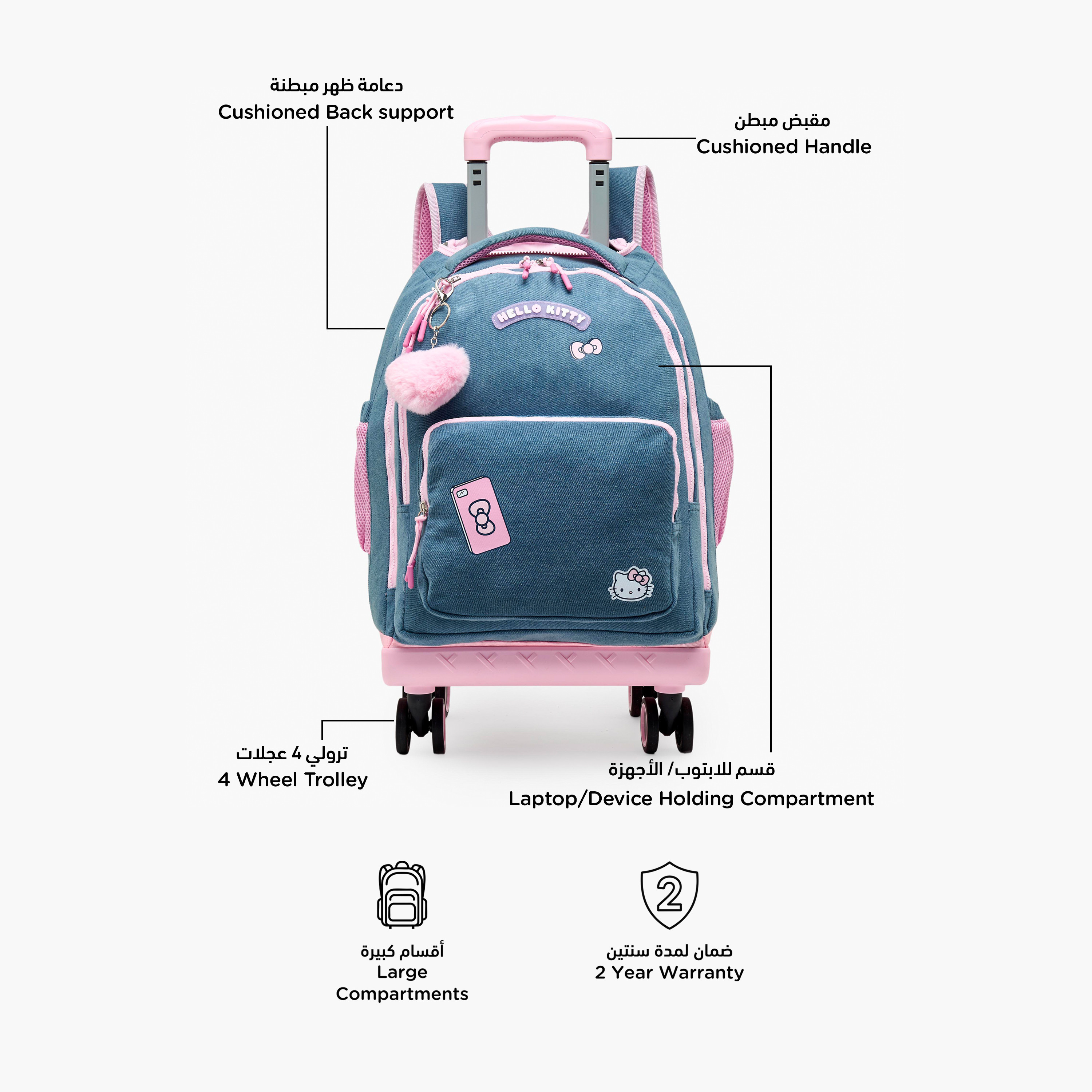 Sanrio Hello Kitty Print Trolley Bag for Girls 8-12 Years Retractable Handle - 18 inches-school-bagsandbackpacks-trolleybags-image-2