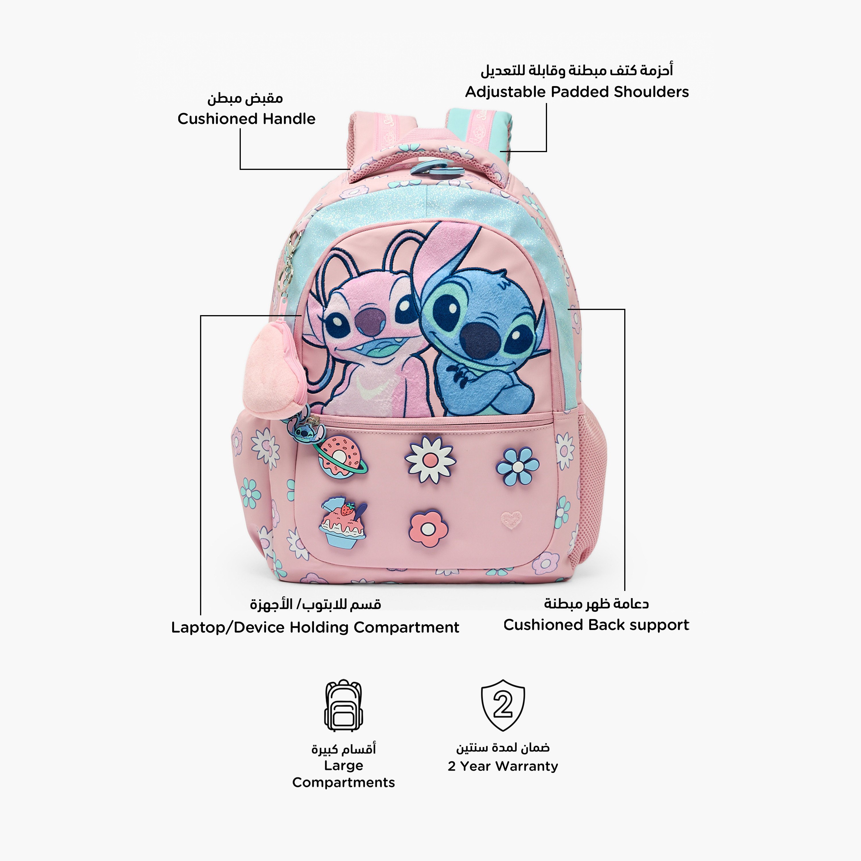 Disney Stitch Print Backpack for Girls 5-8 Years with Padded Straps - 16 inches-school-bagsandbackpacks-backpacks-image-2