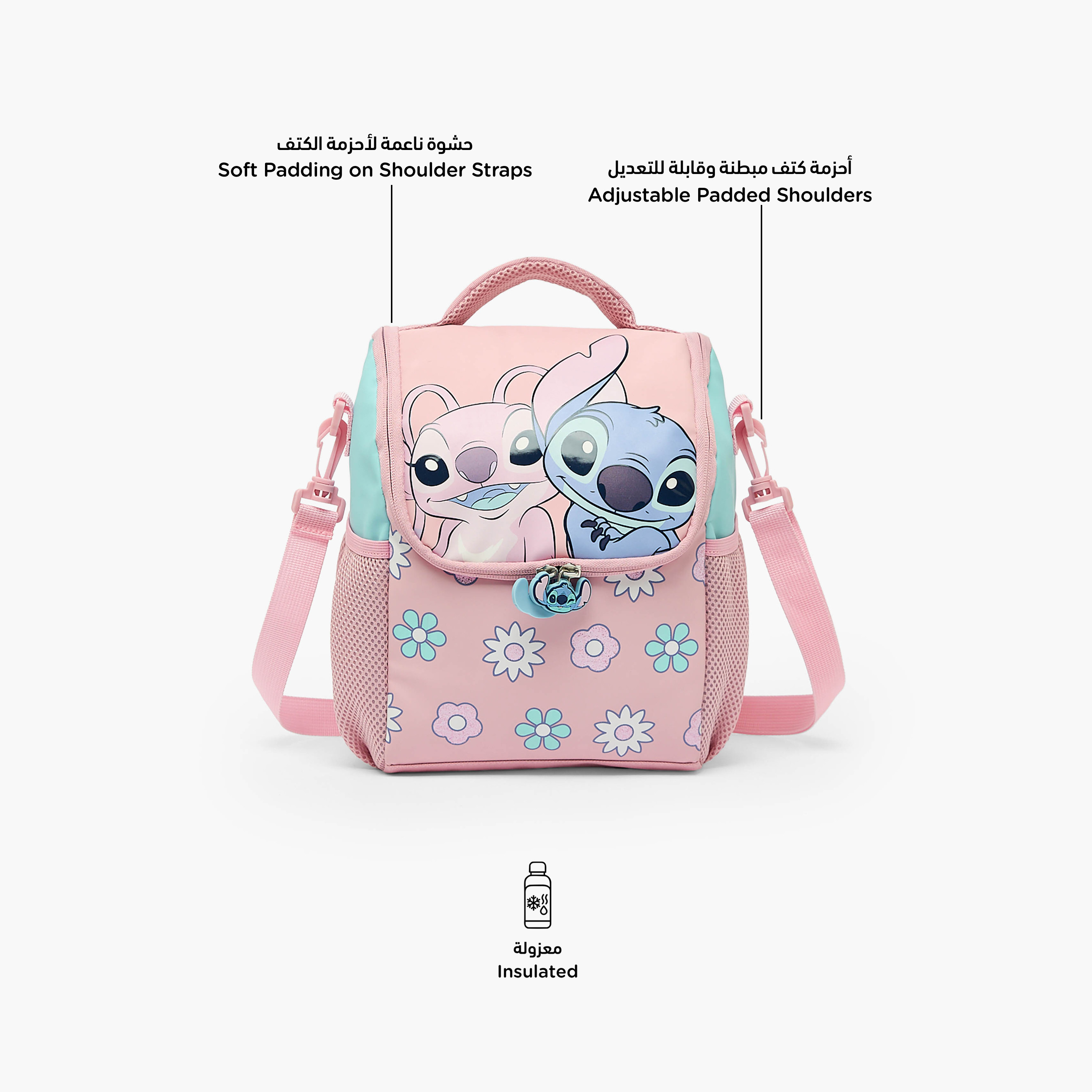 شنطة غداء بطبعة ستيتش للبنات من 5-8 سنوات مع عزل حراري من ديزني-school-lunchessentials-lunchbags-image-2