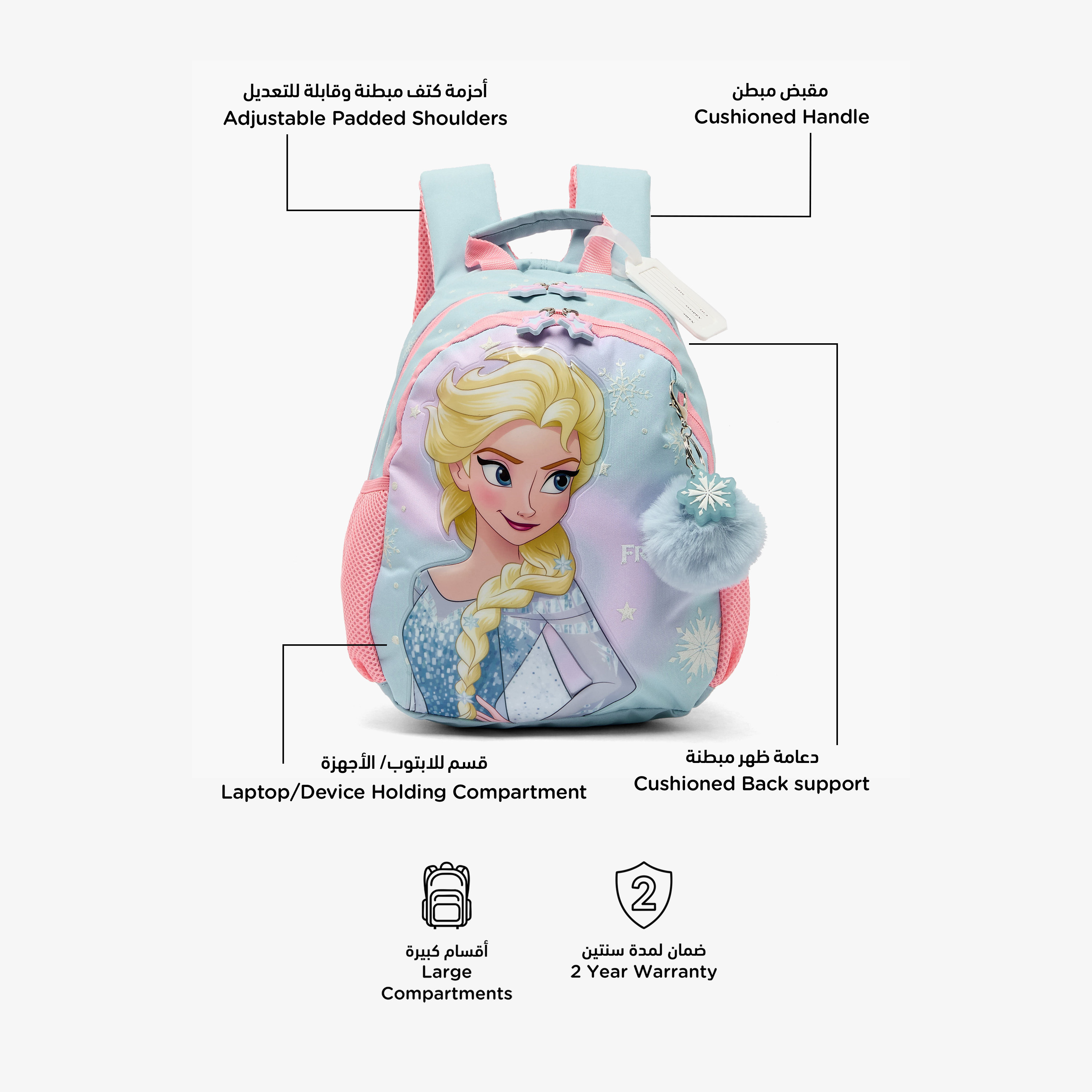 Disney Elsa Print Backpack for Girls 5-8 Years with Padded Shoulder Straps-school-bagsandbackpacks-backpacks-image-2