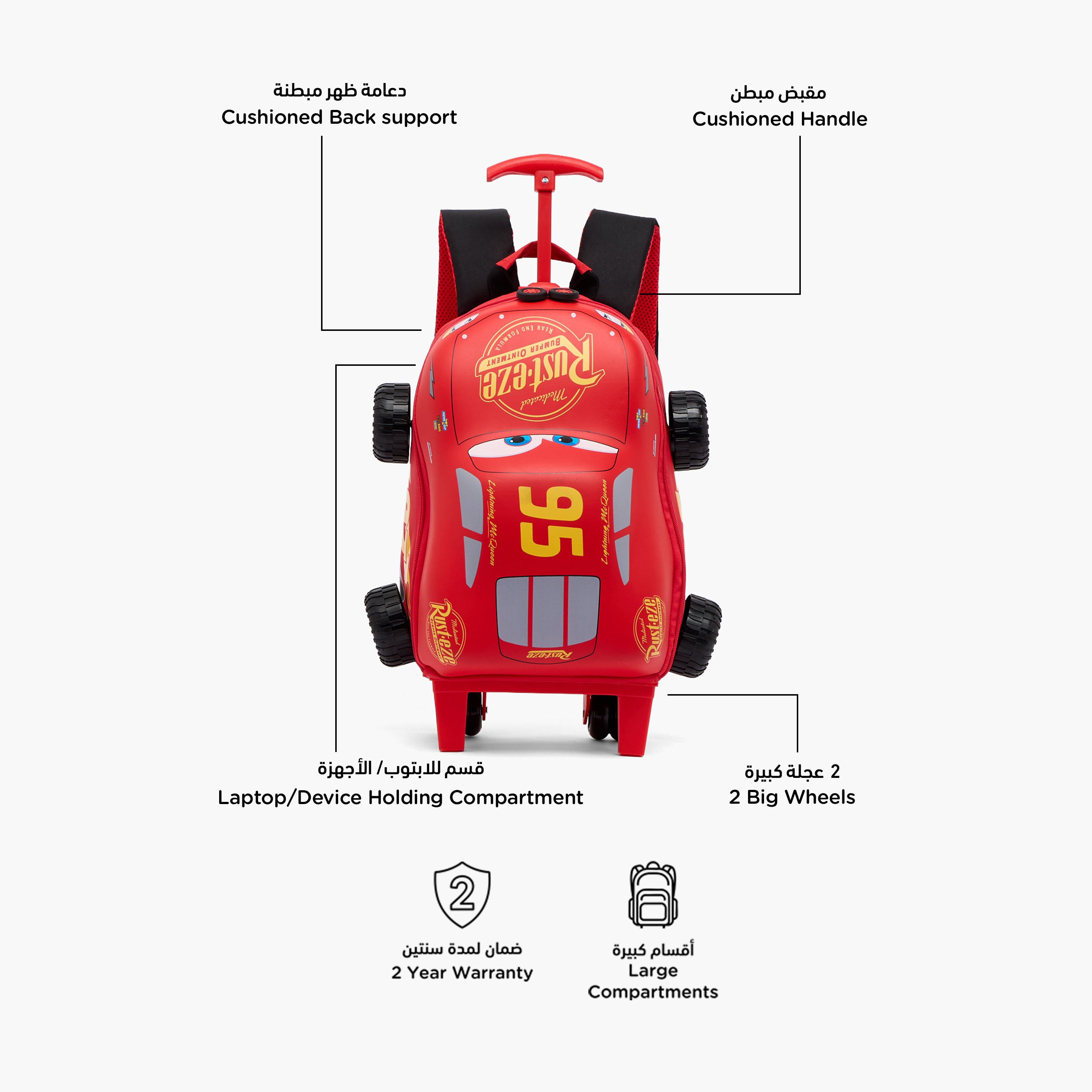Disney Cars Print Trolley Bag for Boys 3-5 Years Retractable Handle - 14 inches-school-bagsandbackpacks-trolleybags-image-3