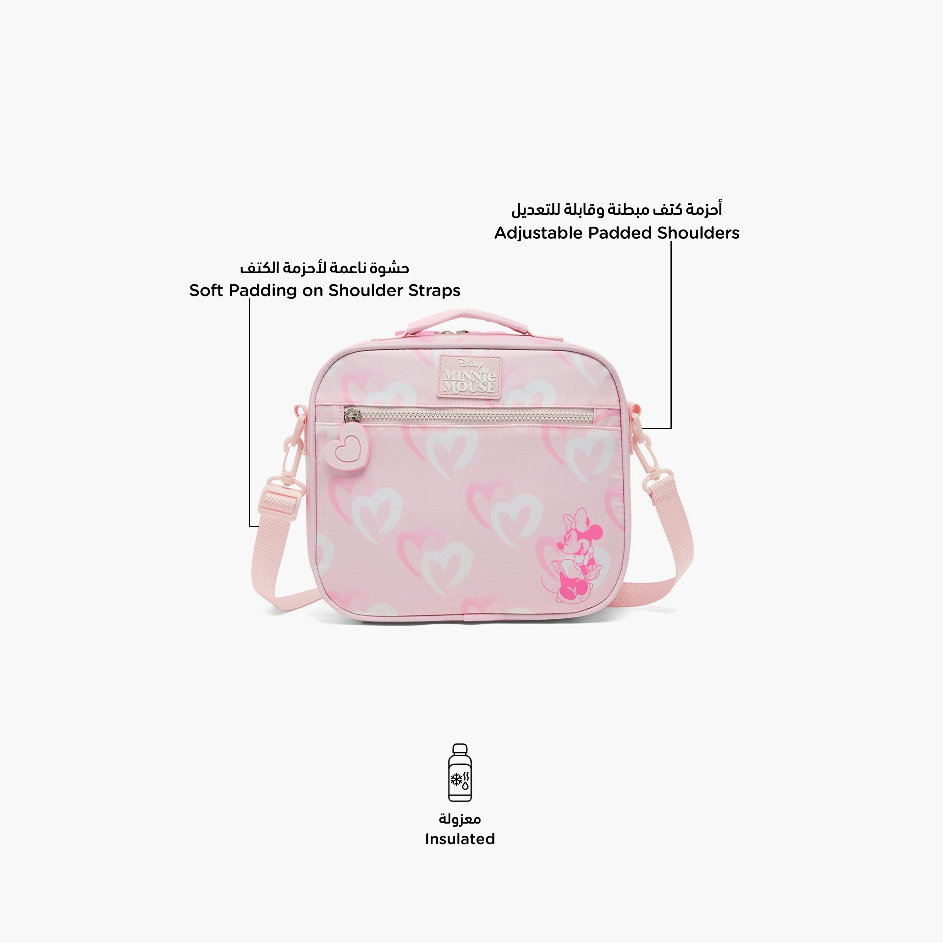 Disney Minnie Mouse Print Lunch Bag for Girls 8-12 Years with Insulation-school-lunchessentials-lunchbags-image-2
