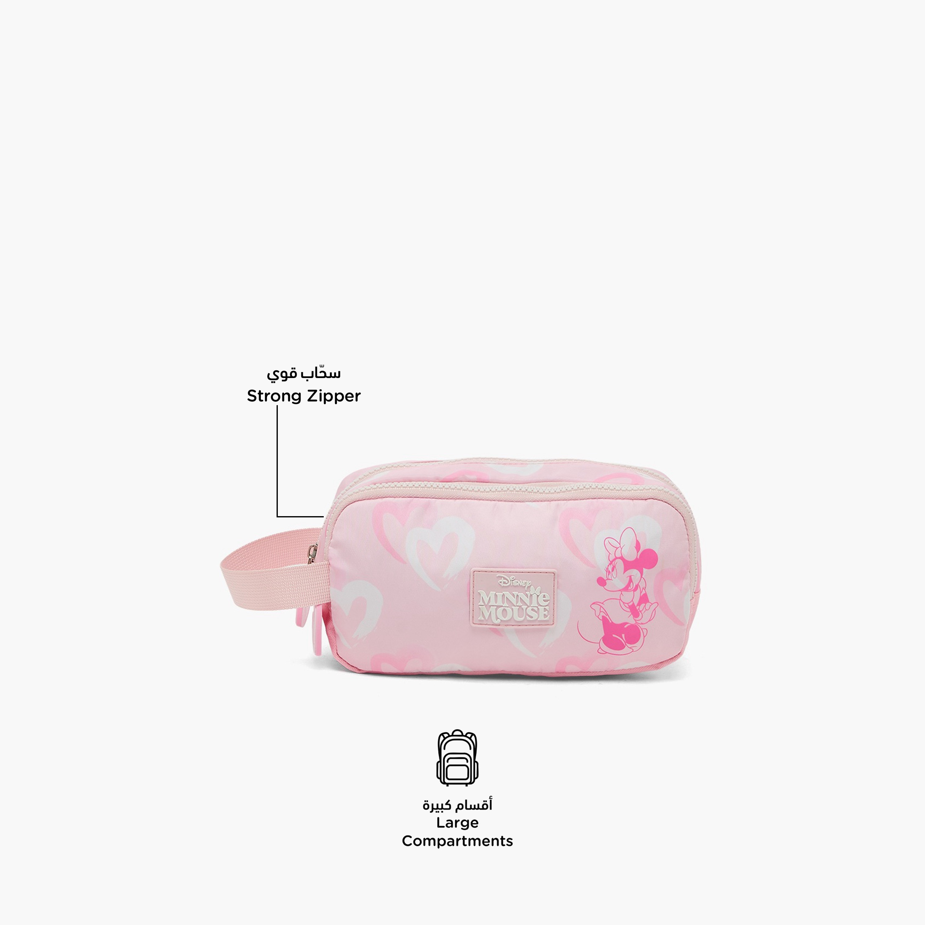 مقلمة بقسمين وطبعات ميني ماوس من ديزني-school-stationery-pencilcases-image-2