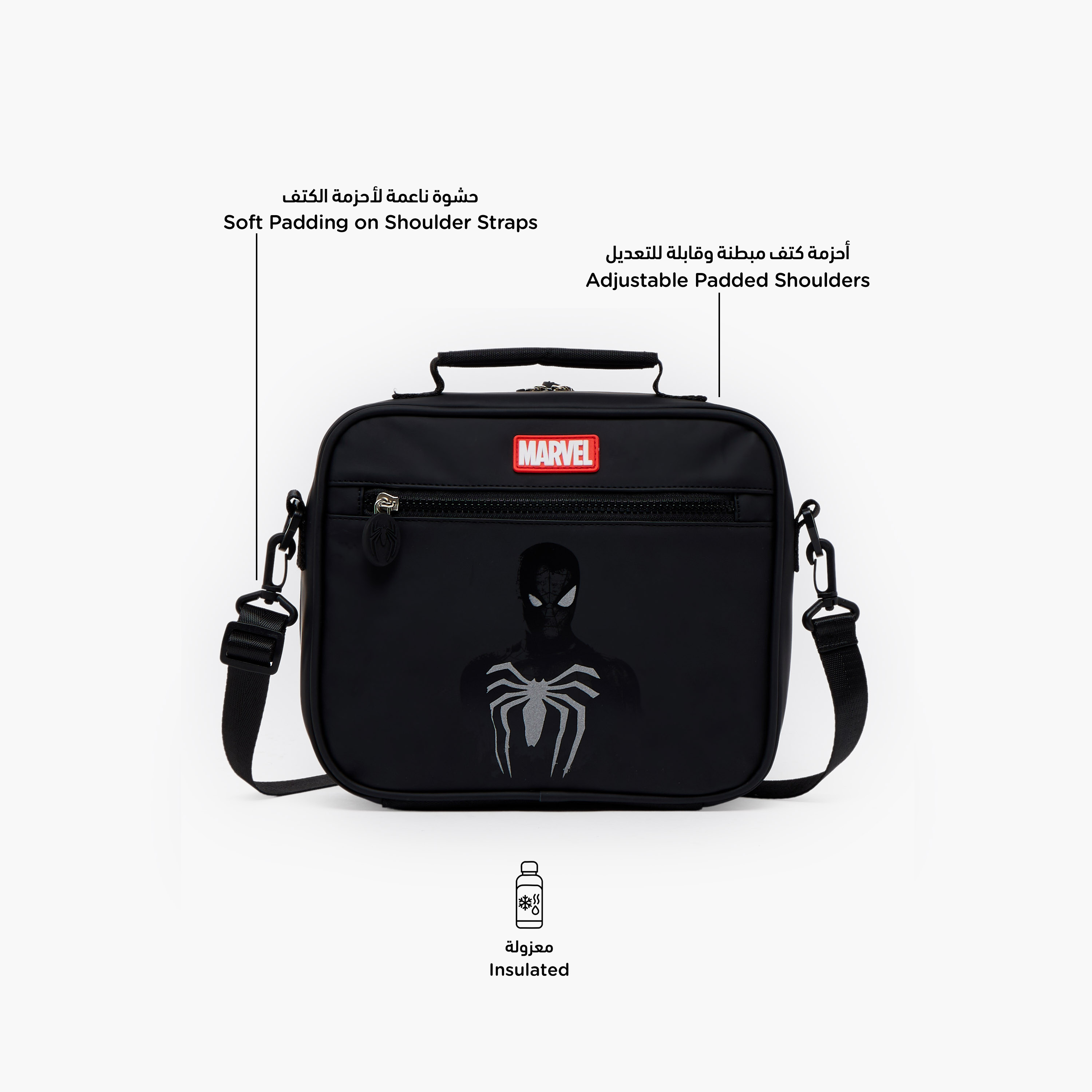 شنطة غداء بطبعة سبايدر مان للأولاد من 8-13 سنة بعزل حراري-school-lunchessentials-lunchbags-image-2