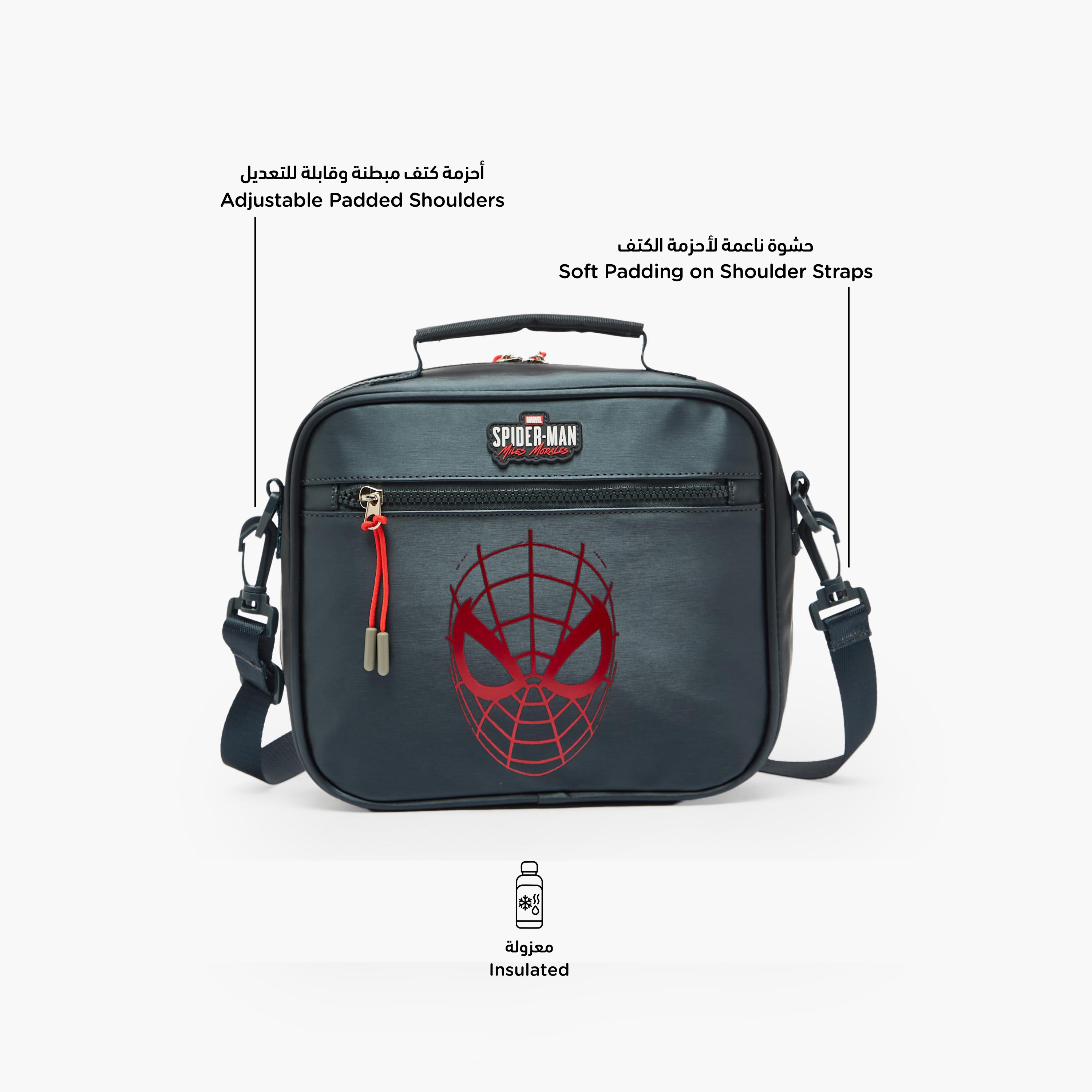 شنطة غداء سبايدرمان للأولاد 8-13 سنة عازلة للحرارة-school-lunchessentials-lunchbags-image-2