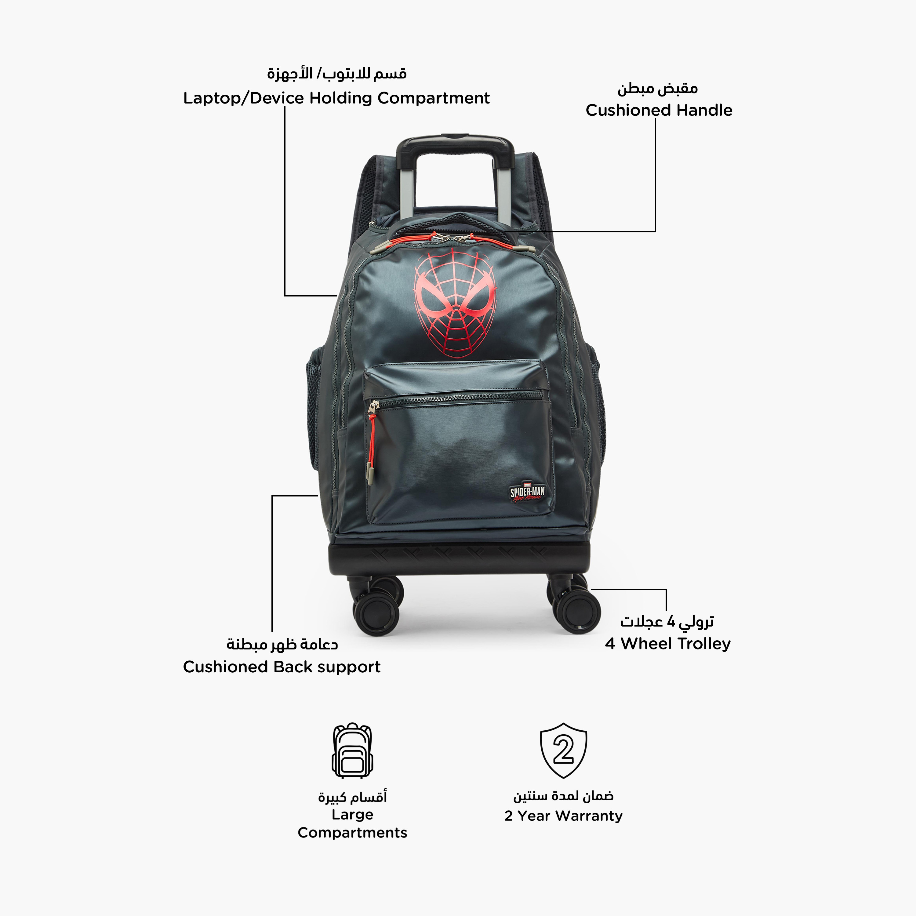 شنطة ترولي بحمّالات قابلة للتعديل وطبعات سبايدر مان للأولاد 8-12 سنة - 18 بوصة-school-bagsandbackpacks-trolleybags-image-2
