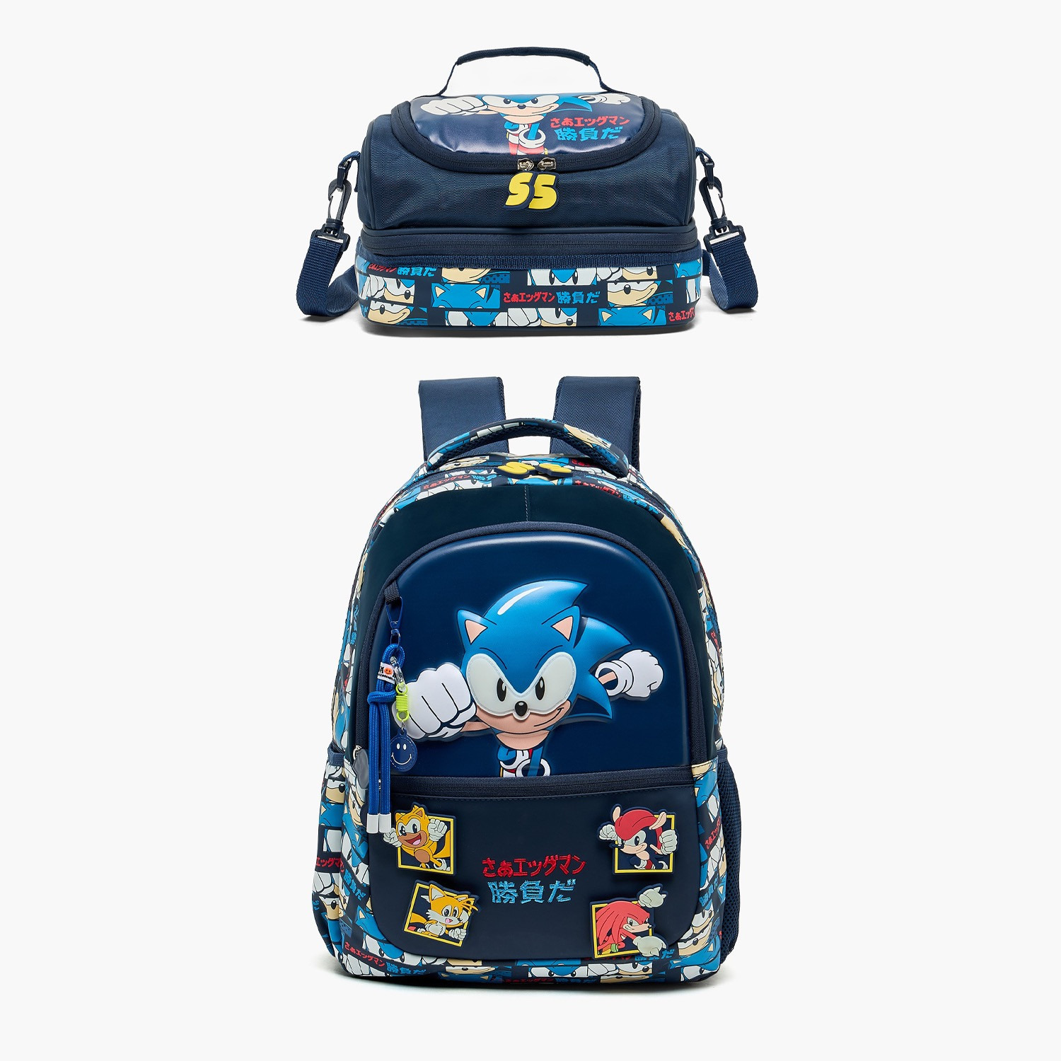 Sonic the Hedgehog Print Backpack for Boys 5-8 Years with Padded Straps - 16 inches-school-bagsandbackpacks-backpacks-image-11