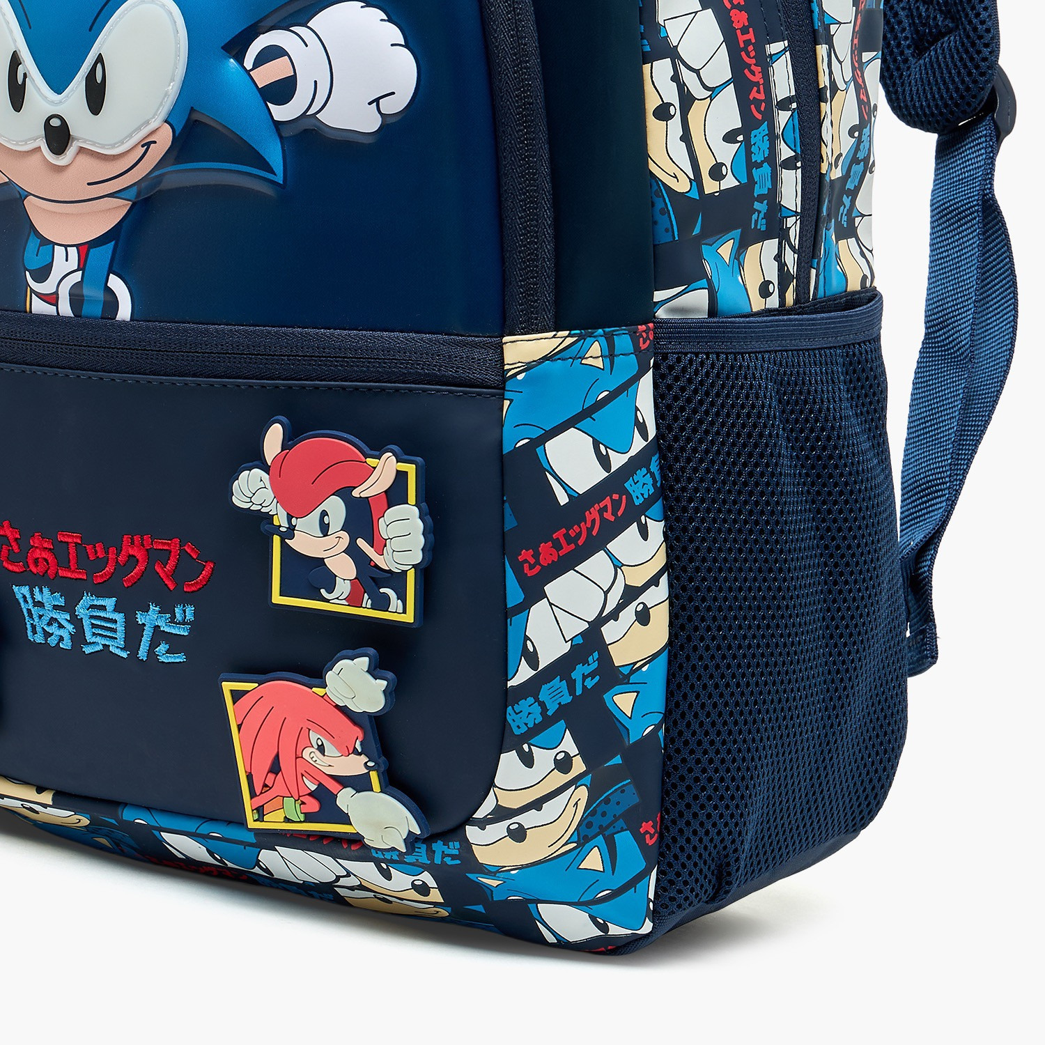 Sonic the Hedgehog Print Backpack for Boys 5-8 Years with Padded Straps - 16 inches-school-bagsandbackpacks-backpacks-image-5