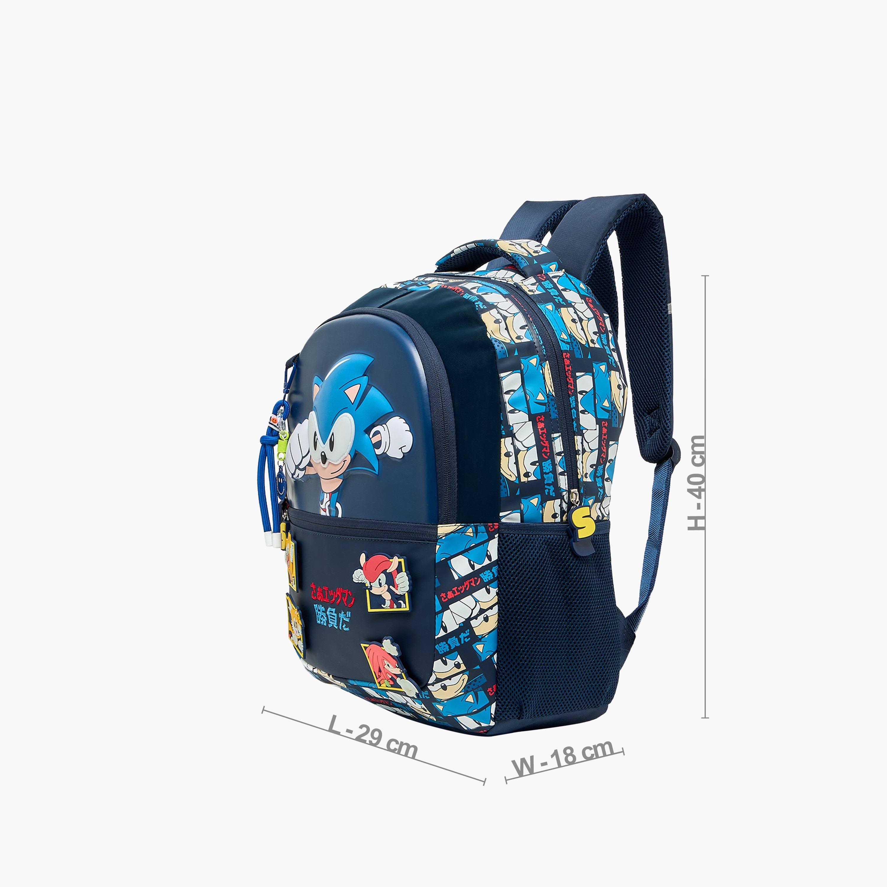 Sonic the Hedgehog Print Backpack for Boys 5-8 Years with Padded Straps - 16 inches-school-bagsandbackpacks-backpacks-image-8